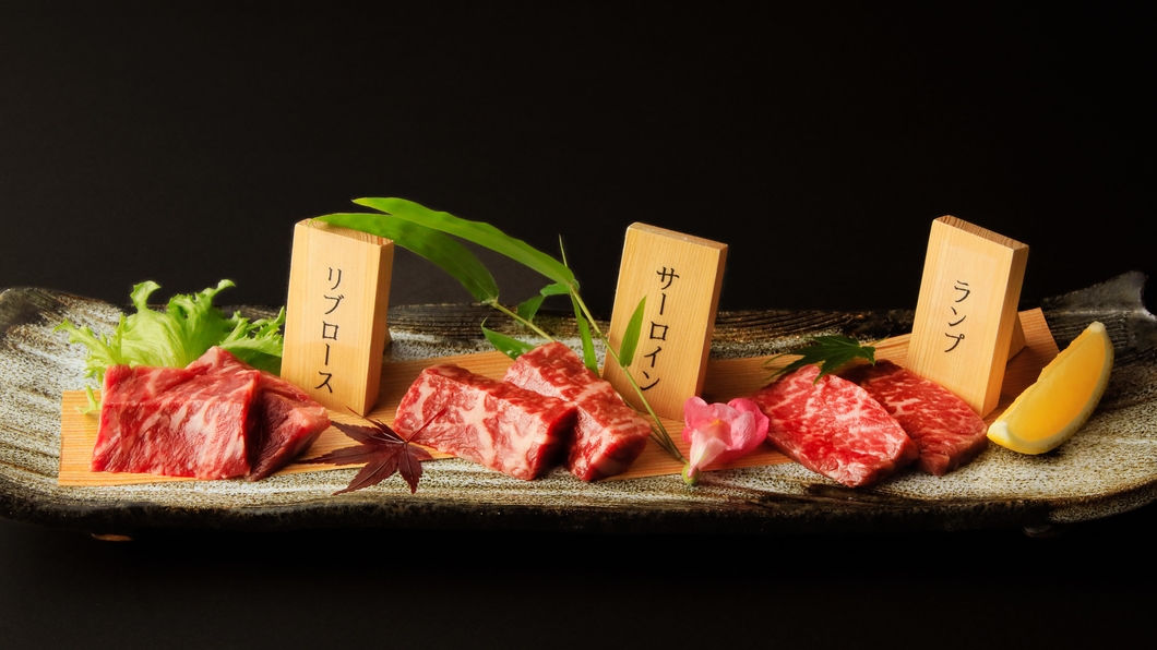 【肉尽くし会席】静岡県産牛を食べ比べ！旬の食材も添えた1日3組限定ディナー◆