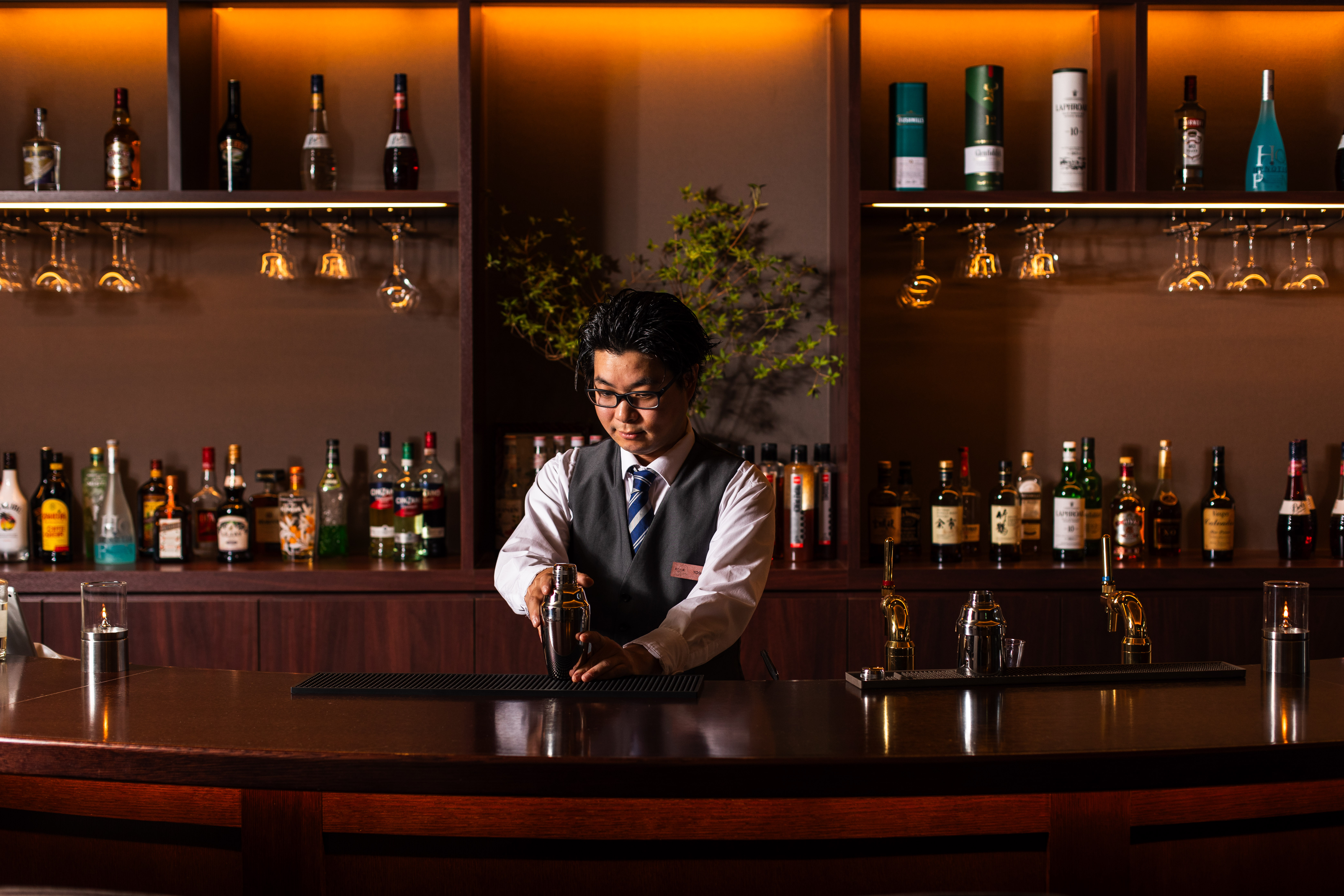 BAR ATARAYO