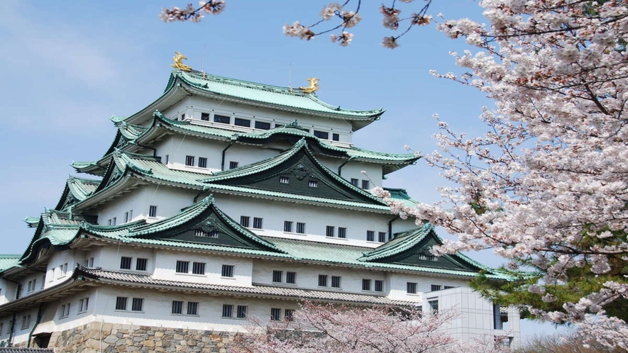 【名古屋城】徳川家康によって建てられた壮大な名古屋城。当館より電車で30分圏内。