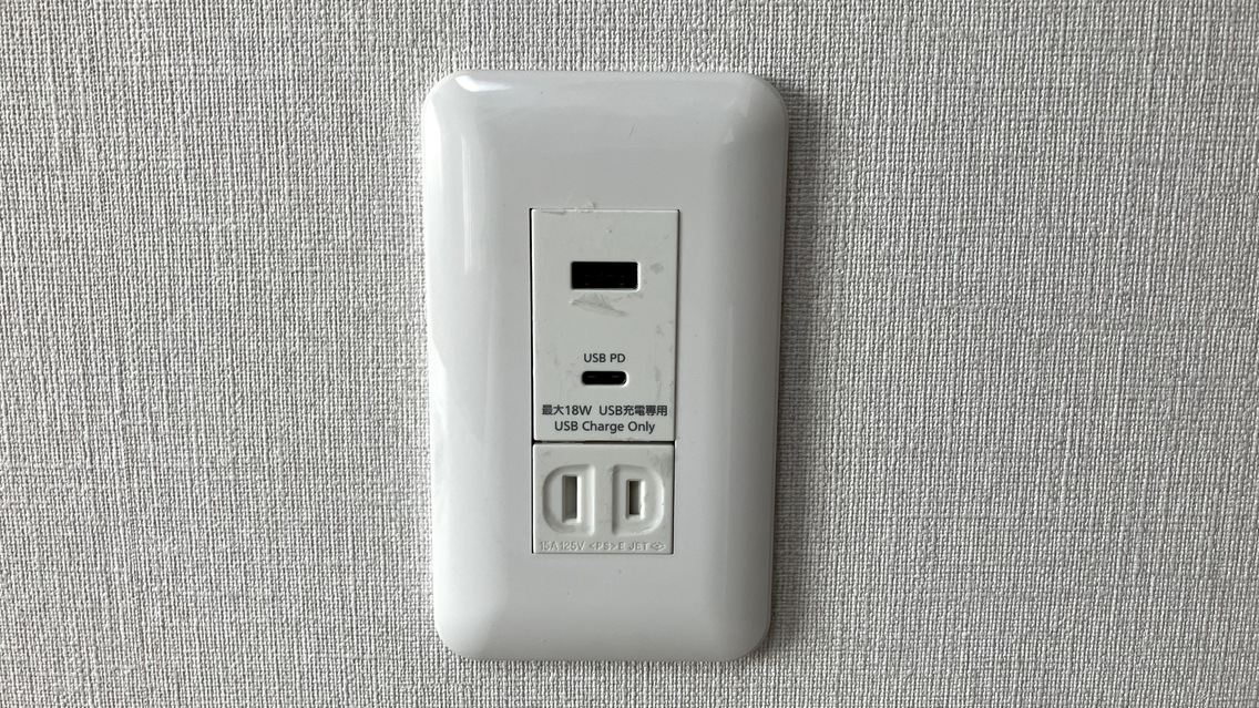 【禁煙リニューアル・ツイン】朝食無料・個別エアコン・Ｗｉｆｉ完備／清潔で快適な新しい空間！