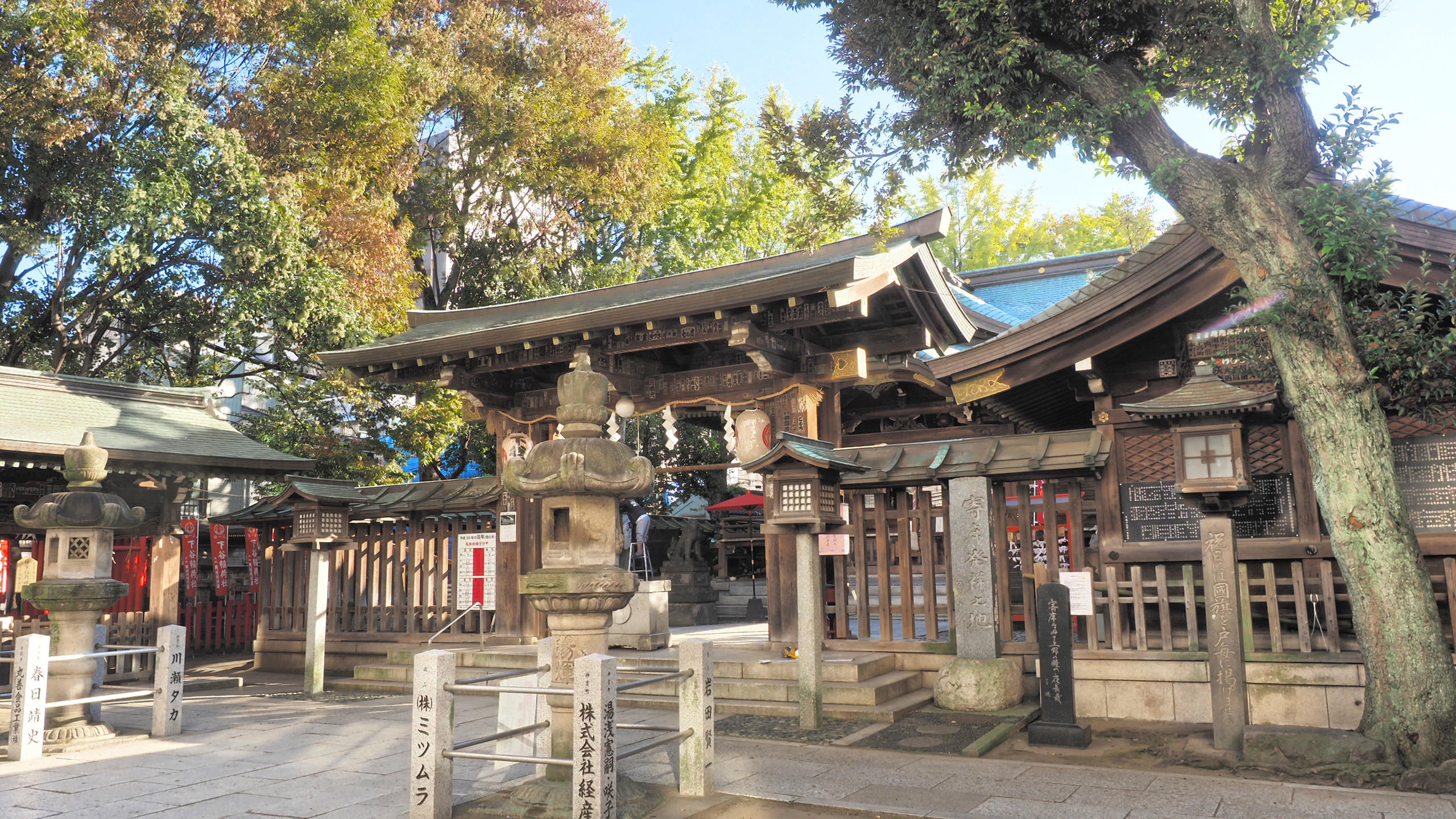 下谷神社
