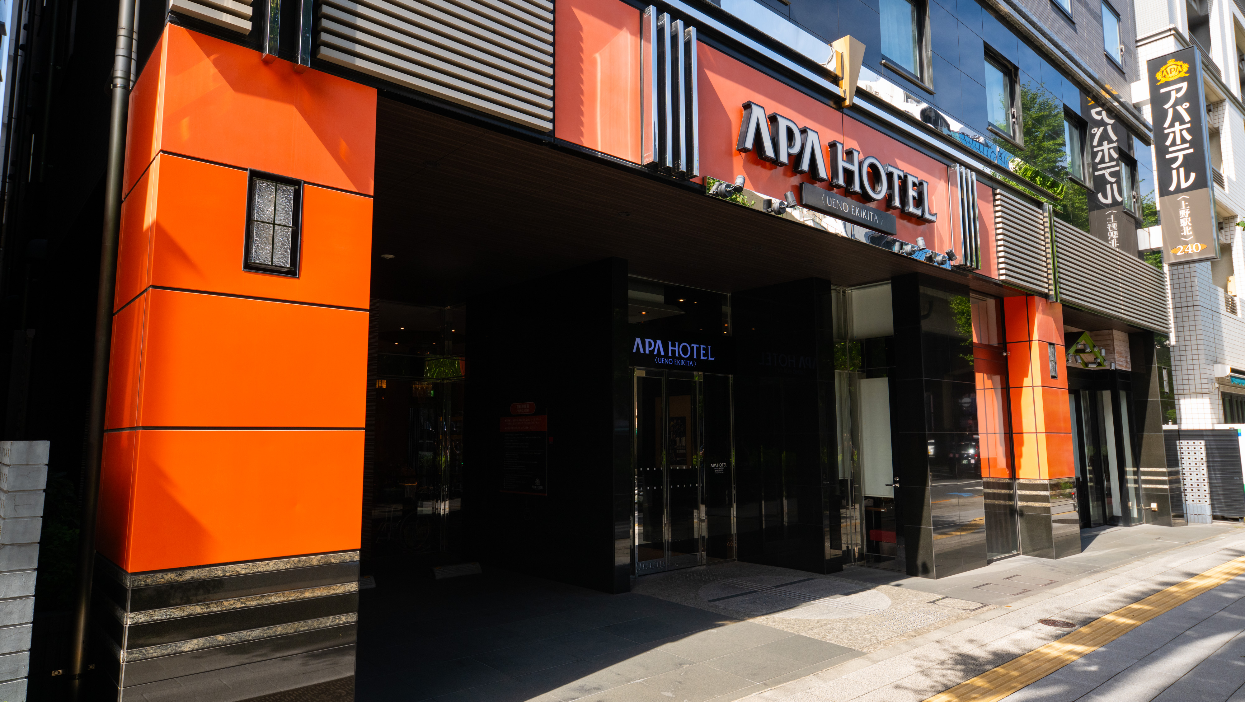 メインエントランス