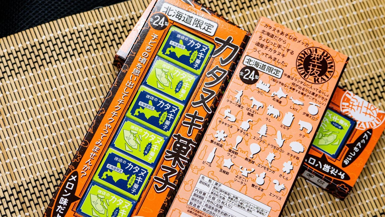 【旅館コレクション3館合同企画】祭りばやし鳴り響く、盛夏ローカル旅／夕・朝食付き