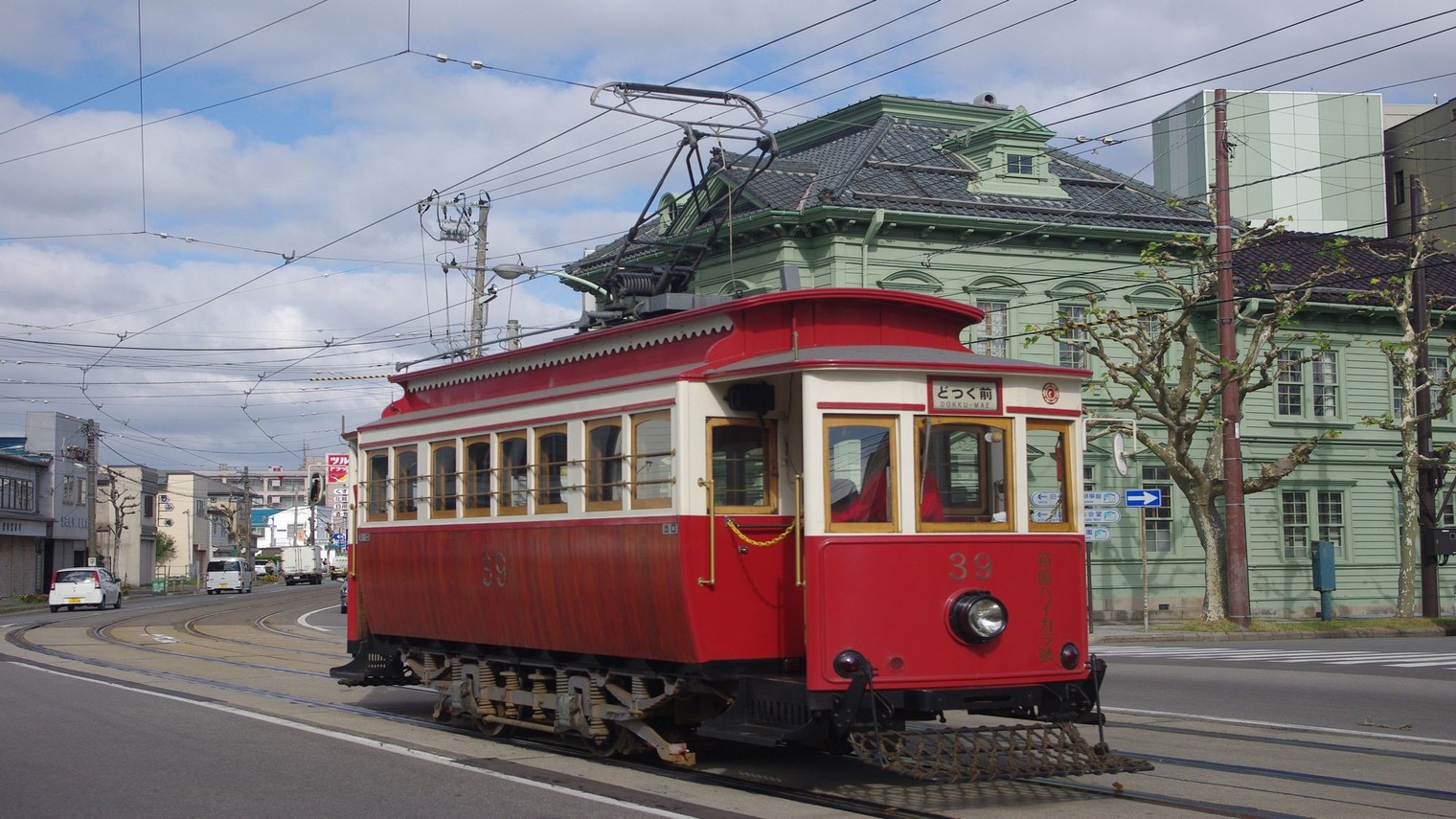 【函館市電1日乗車券付き】市電に乗って函館観光地めぐりへ♪／2食付き