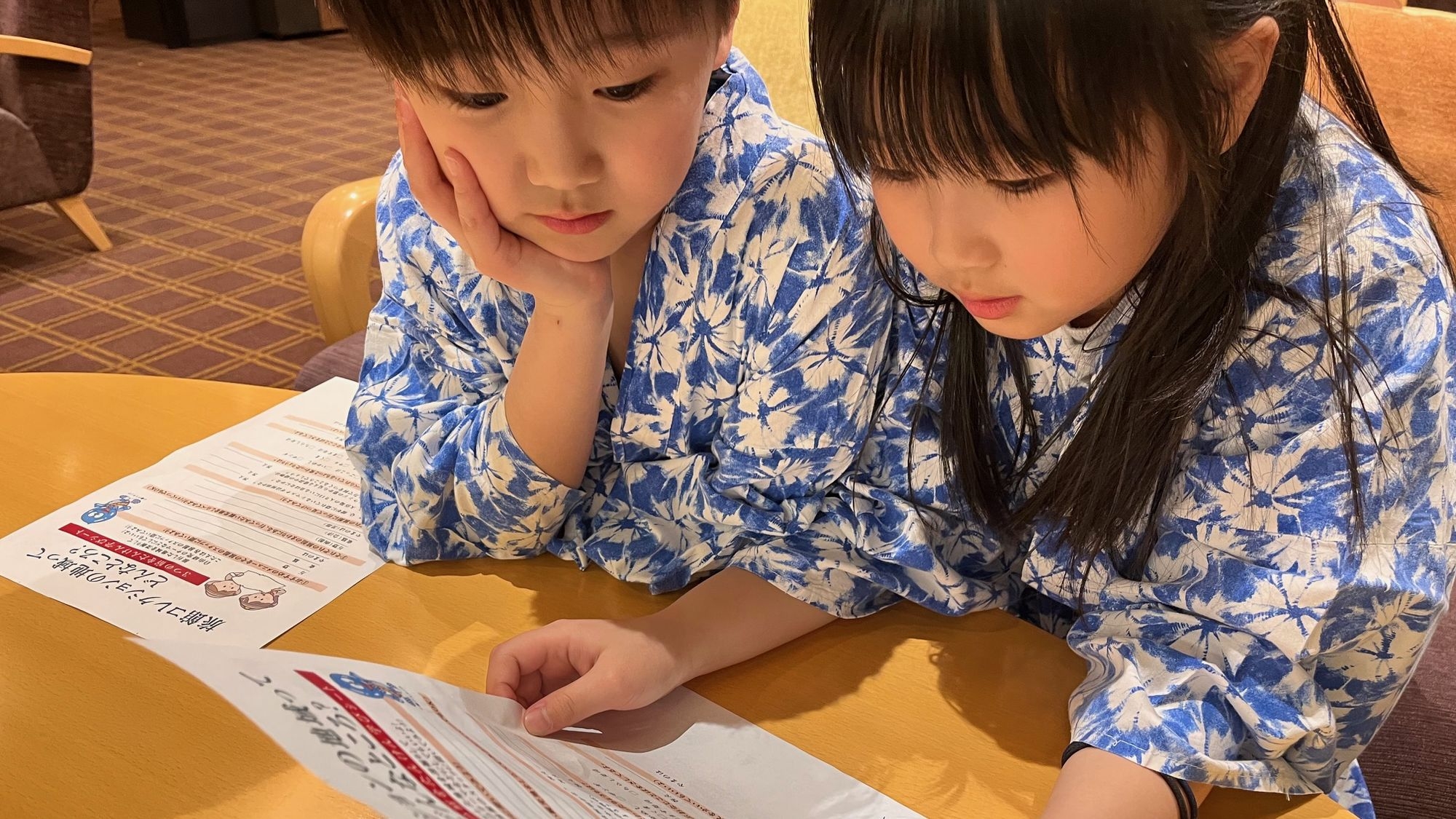 【親子で温泉たんけん！】つぎはどこいく？こども温泉めぐりのたび／夕・朝食付き