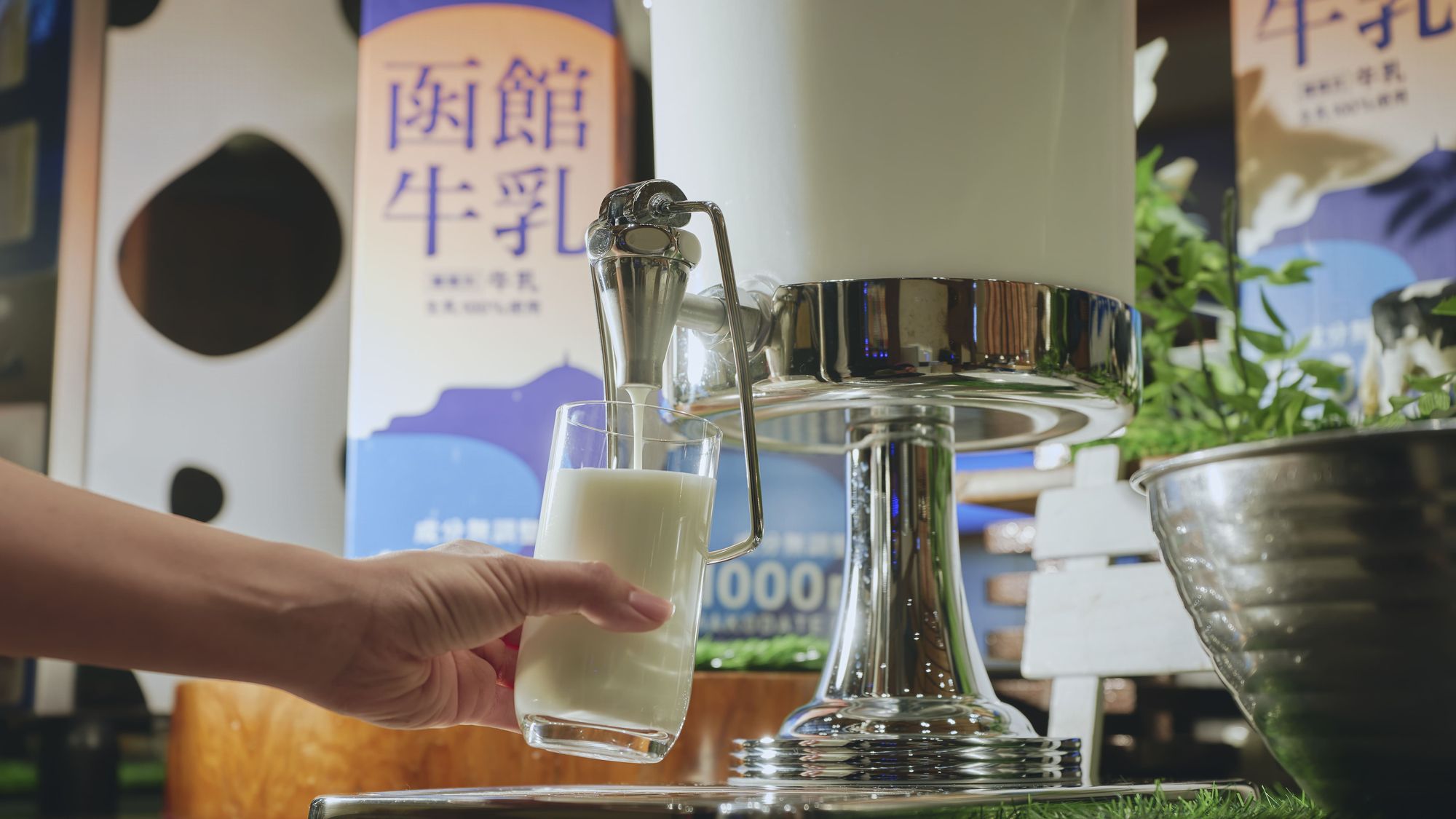 ■朝食ビュッフェ／大地の恵みを感じる、ここでしか味わえない北海道ならではの一杯をお愉しみください