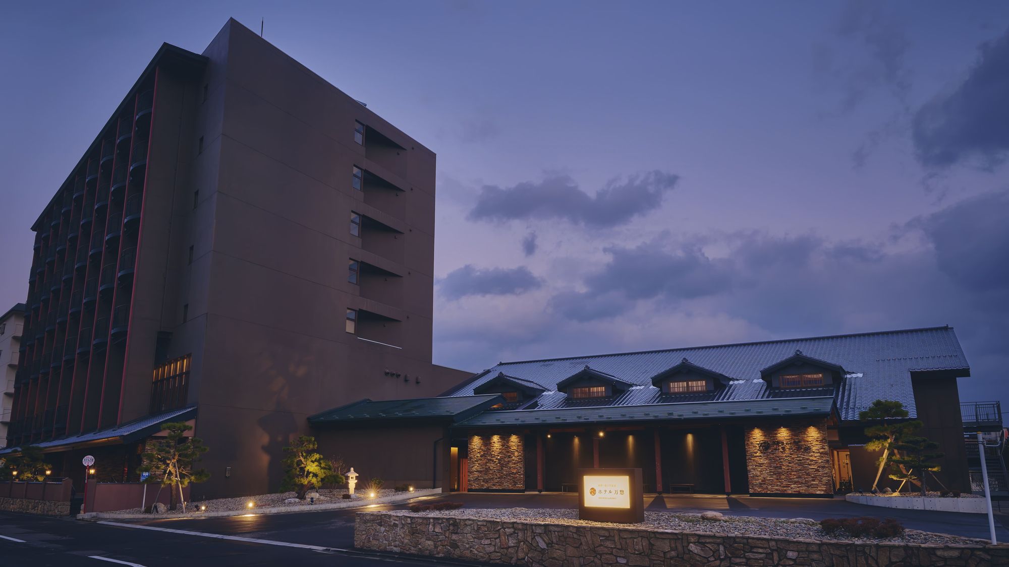 ■ホテル外観