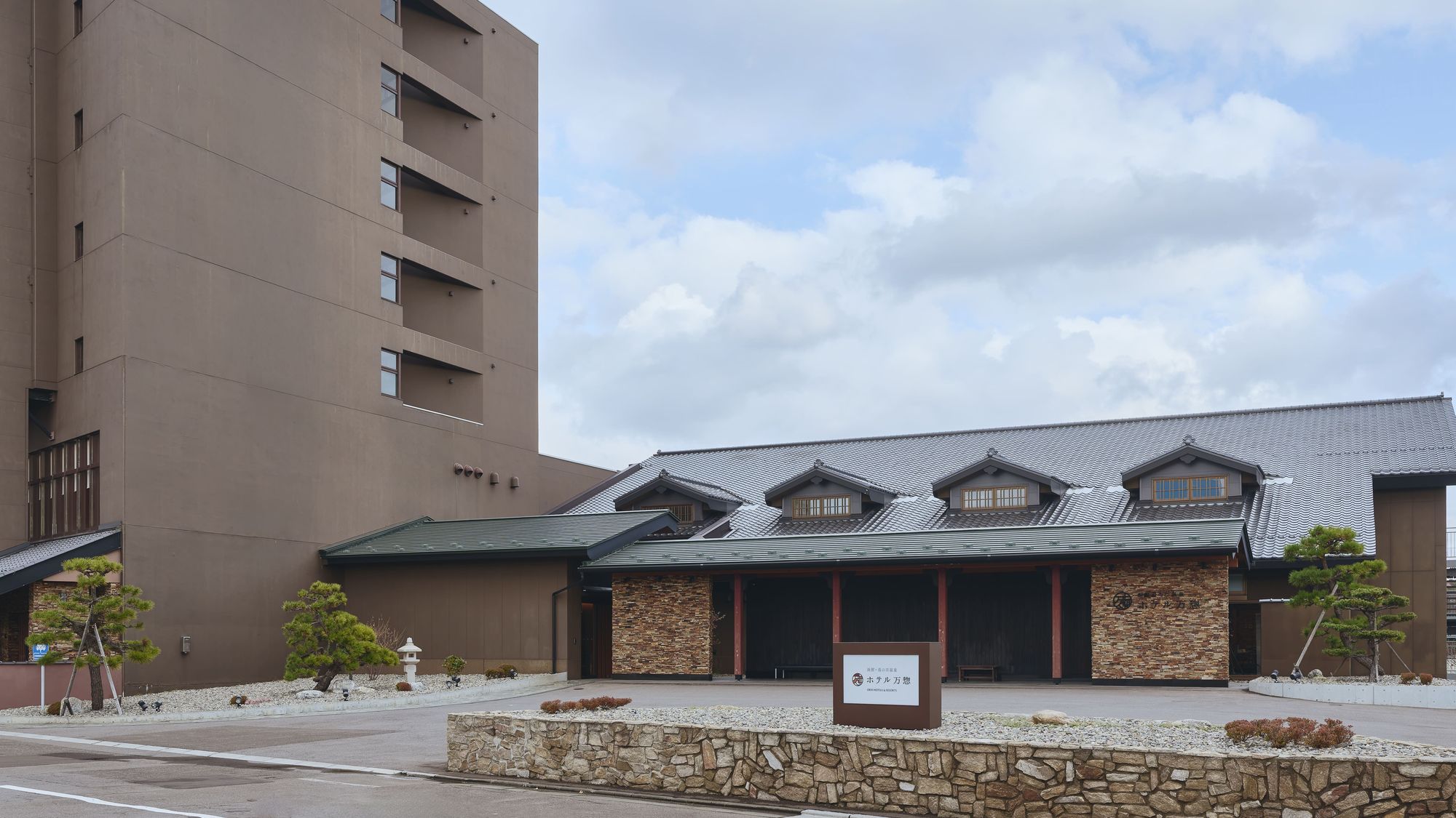 ■ホテル外観