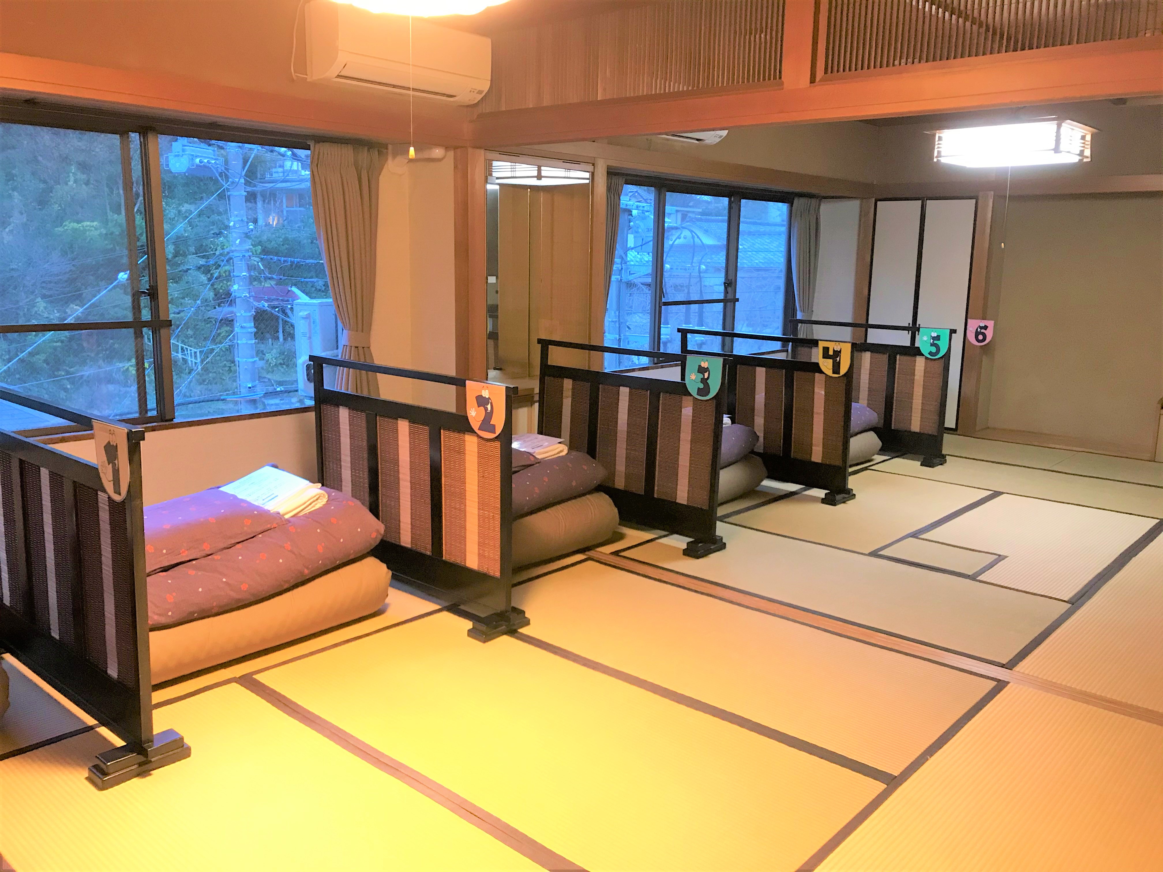 Japanese-style Dorm 【和室相部屋】