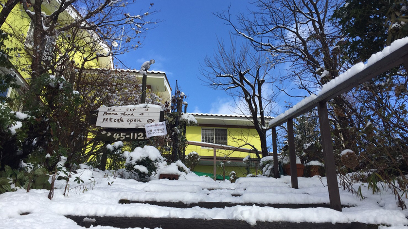 【焼きガニ付き】冬の味わい　蟹×黒毛和牛すき焼きプラン