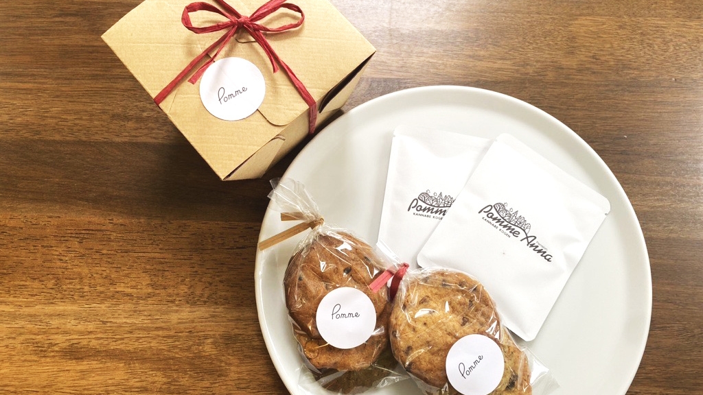 大切な記念日に、心ときめく特別なひとときを♪ポムアンナからのプレゼント付き　1泊2食