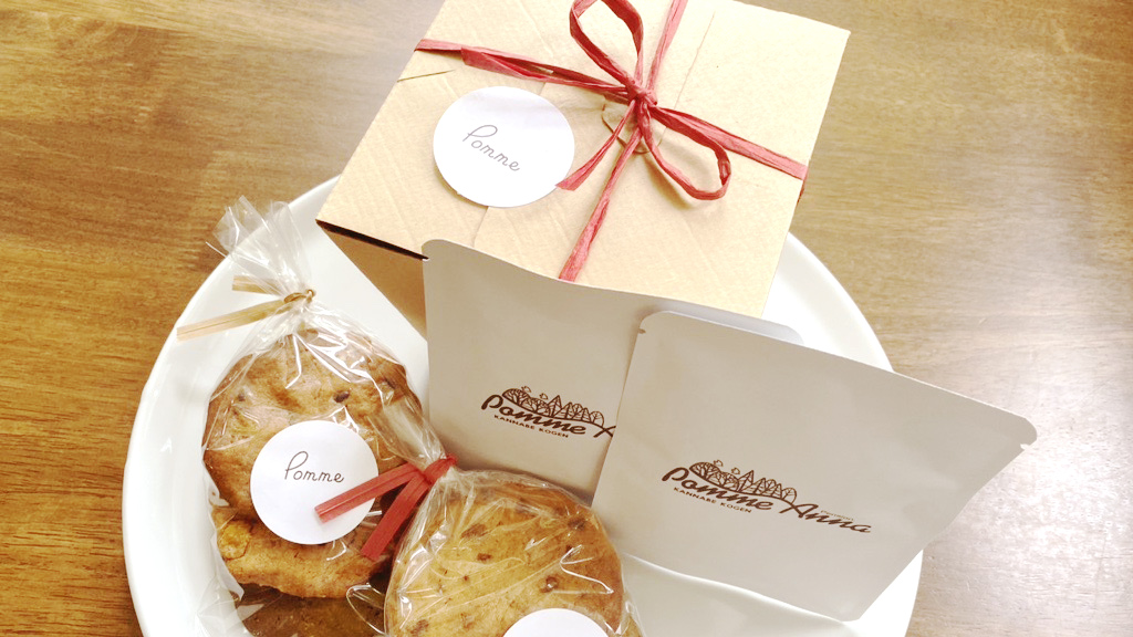 プチギフト③　2000×1125