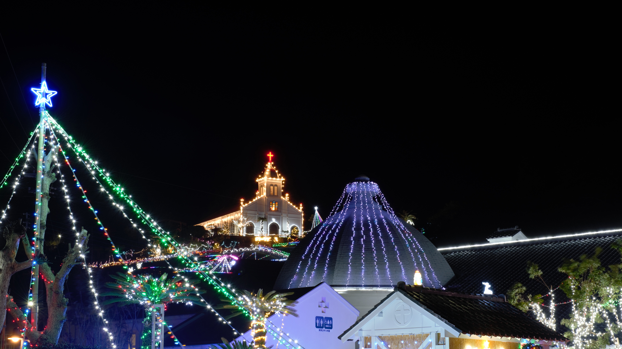 *【大江天主堂】キリスト教解禁後、天草で最も早く建立された教会です。車で約1時間20分。