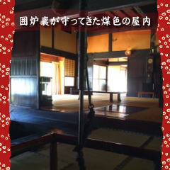 写真2