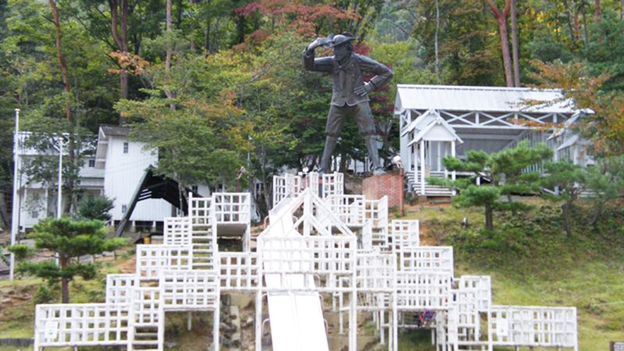 ・ガリバー青少年旅行村　車で30分ほどのところにあります