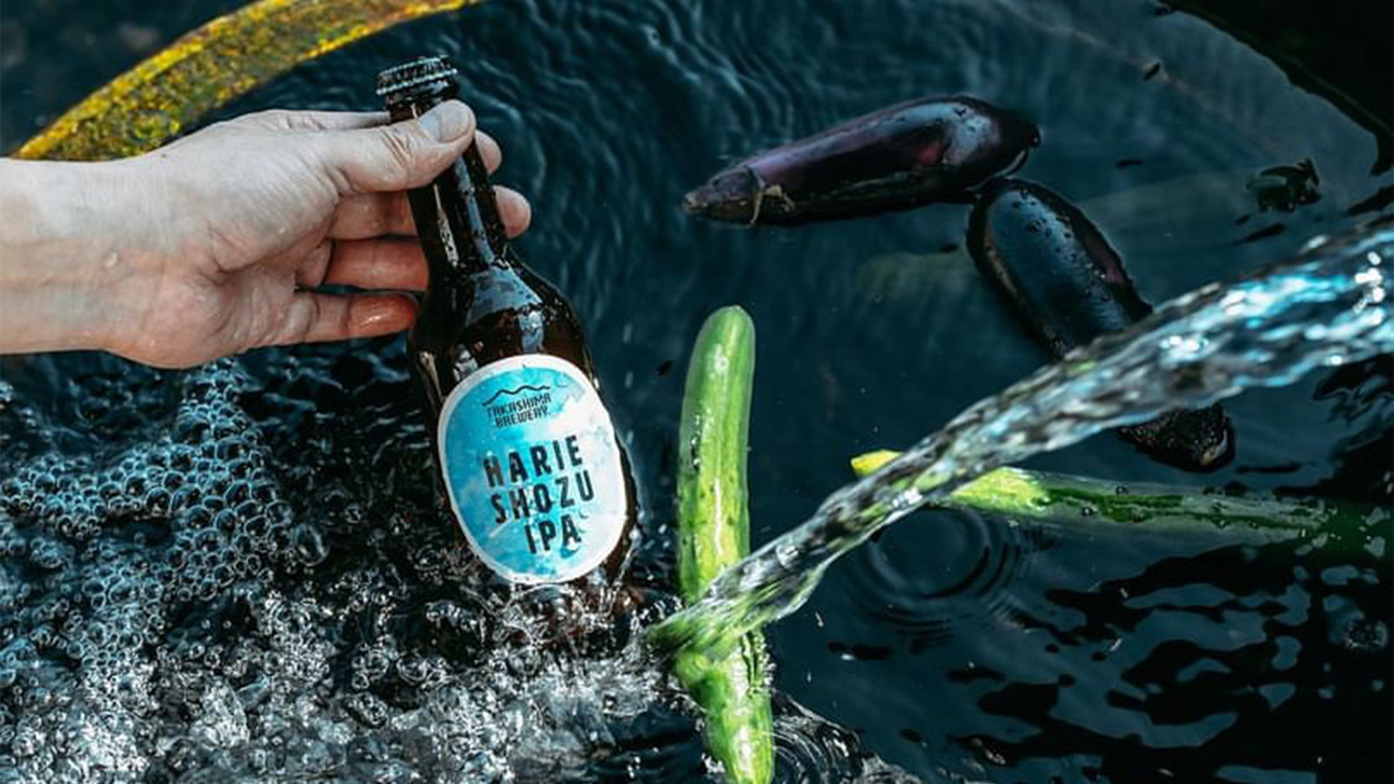 ・【クラフトビール】平成の名水100選にも選ばれた湧水を使用した、やわらかく豊な味わいのビールです