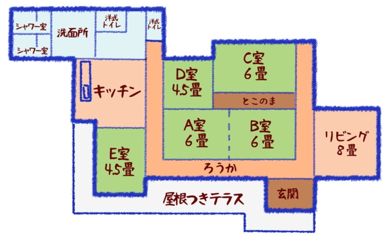 さんご星間取り