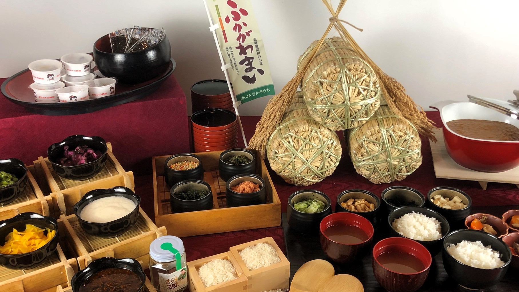 【おみやげ付】大学生とコラボ開発した「ふかがわマリアージュカレー」プレゼント　★朝食付★