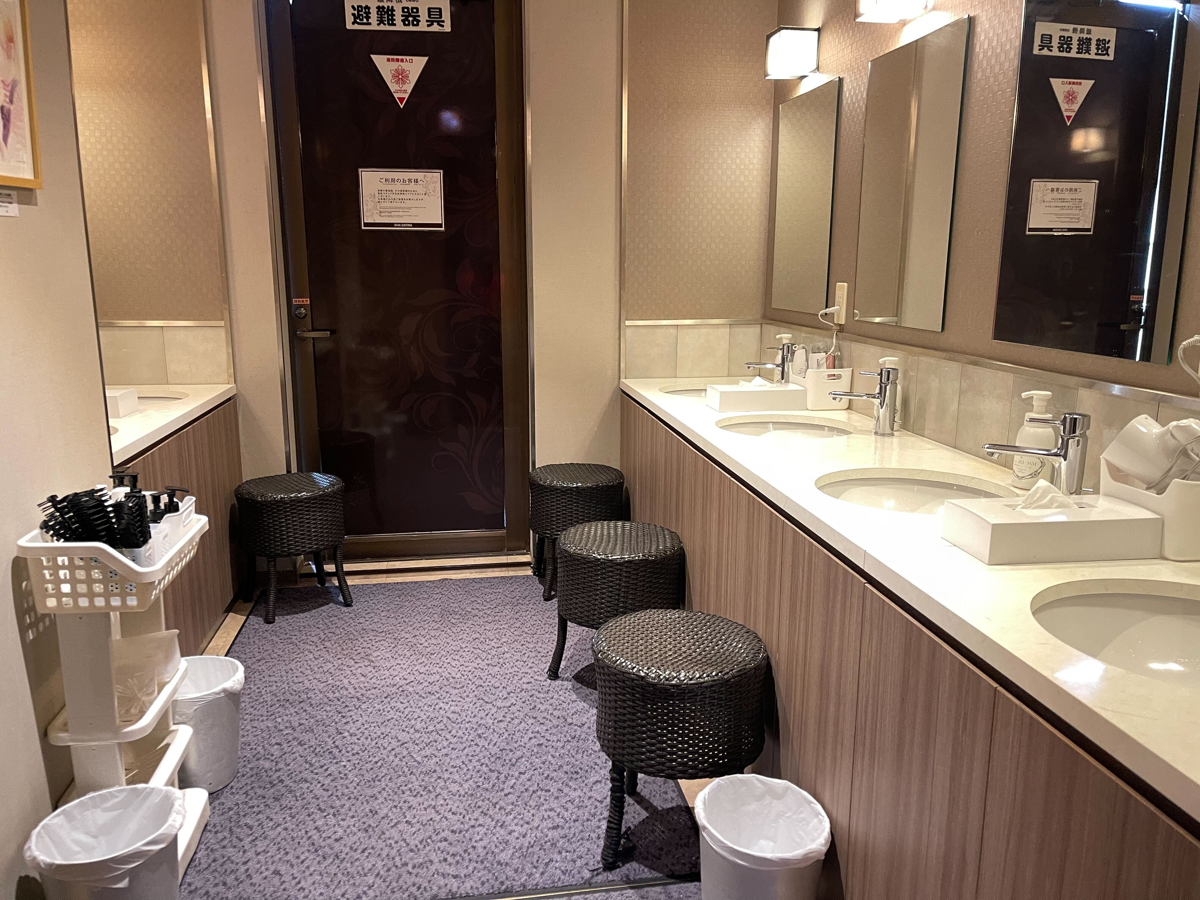 パウダールーム