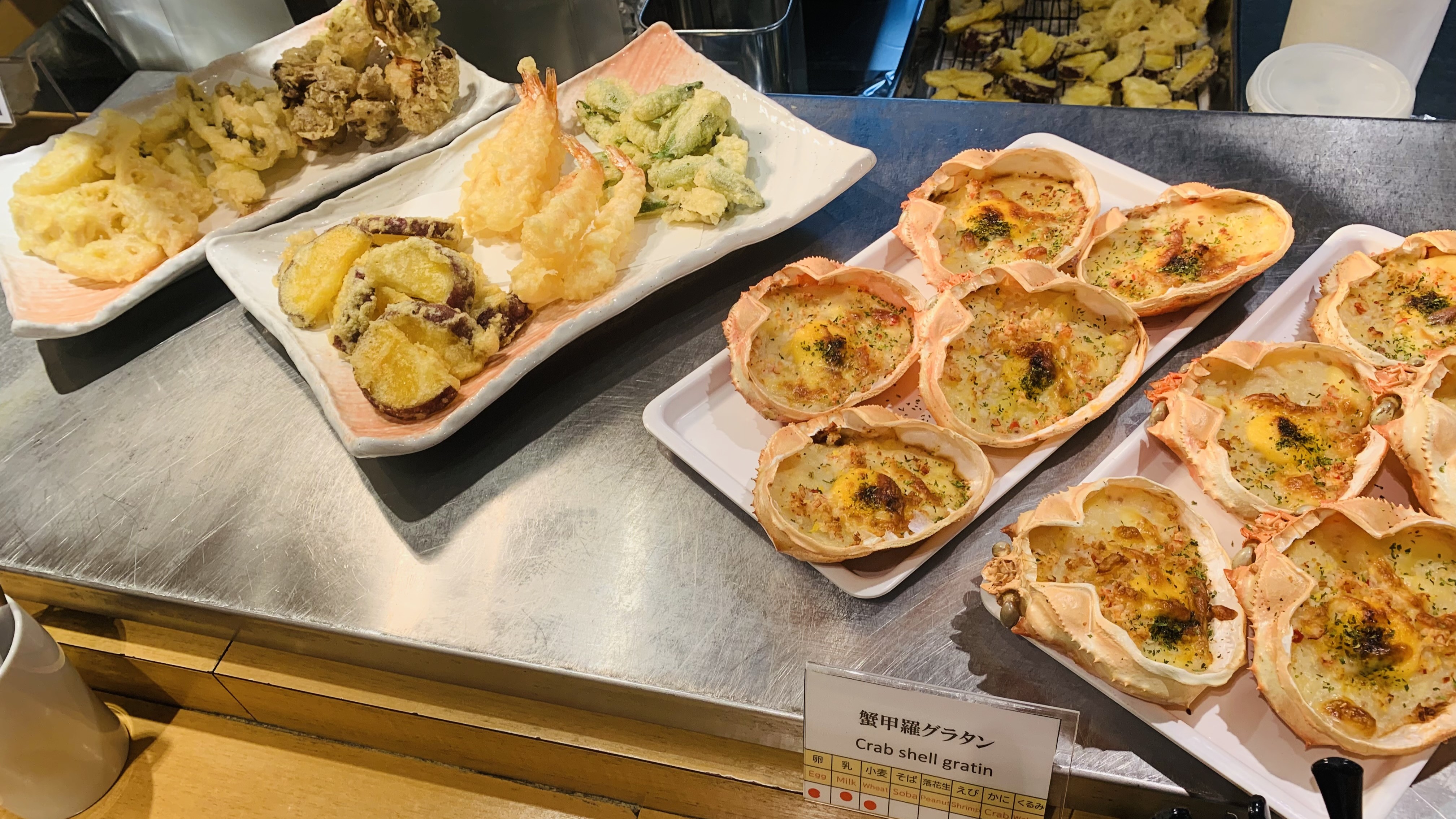 ■夕食　天ぷら　季節と仕入れにより内容は変わります。