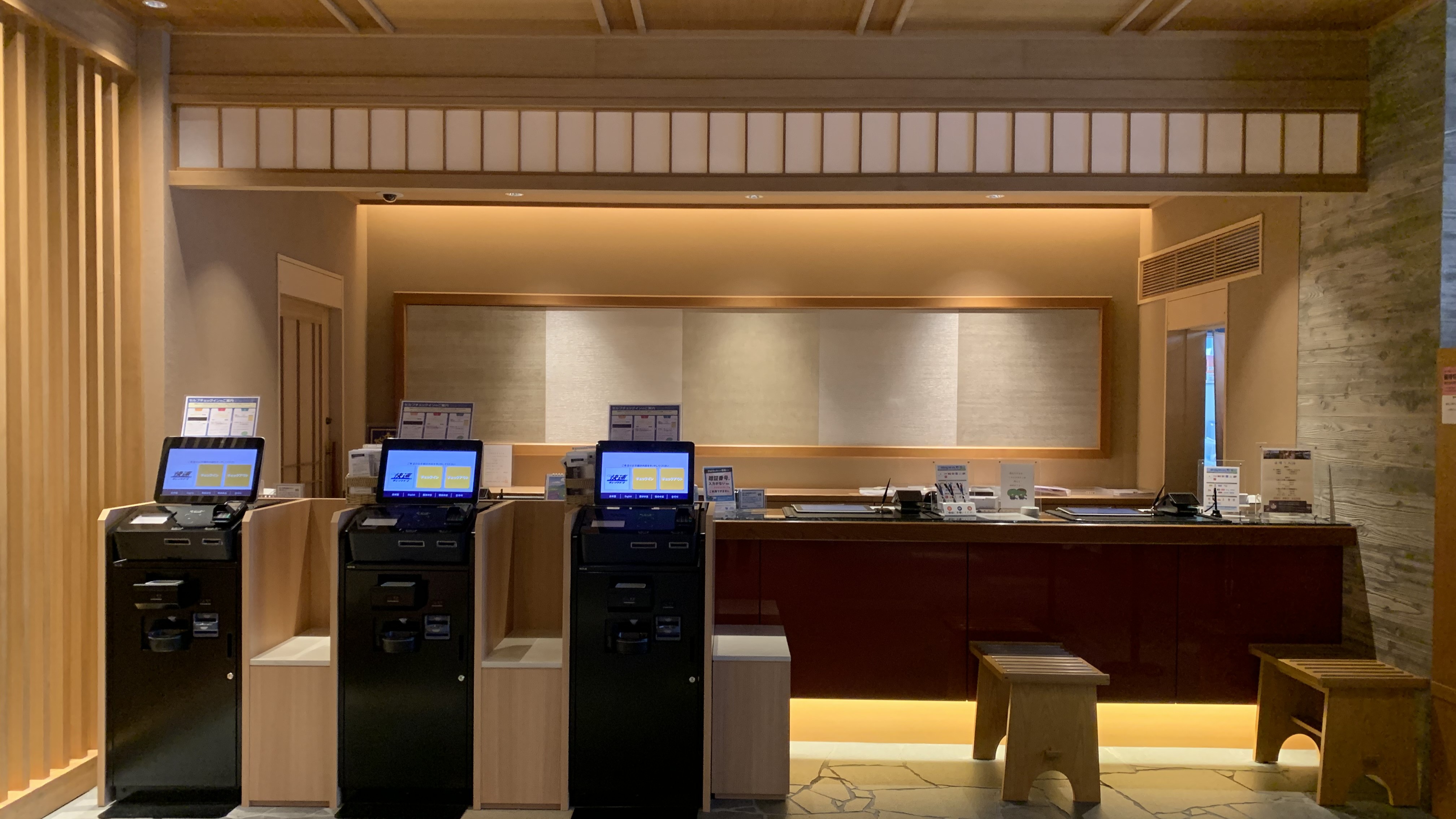 ■フロントカウンター