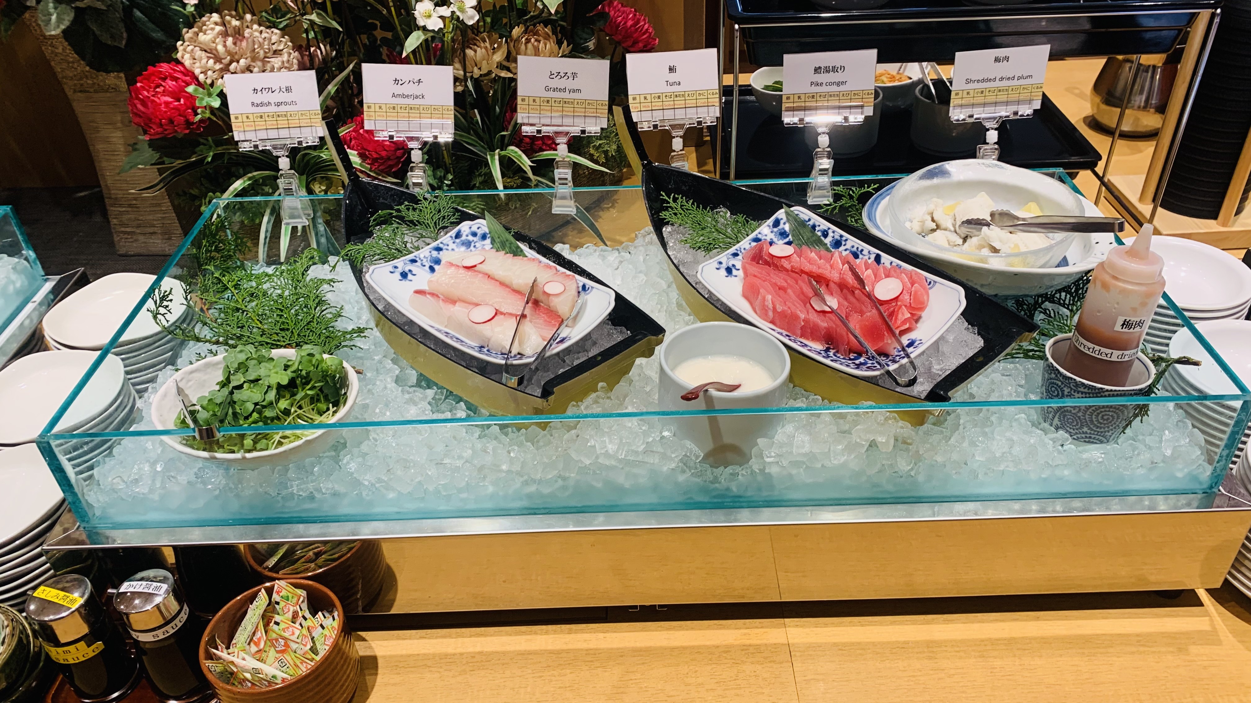 ■夕食　お刺身一例　季節と仕入れにより内容は変わります。