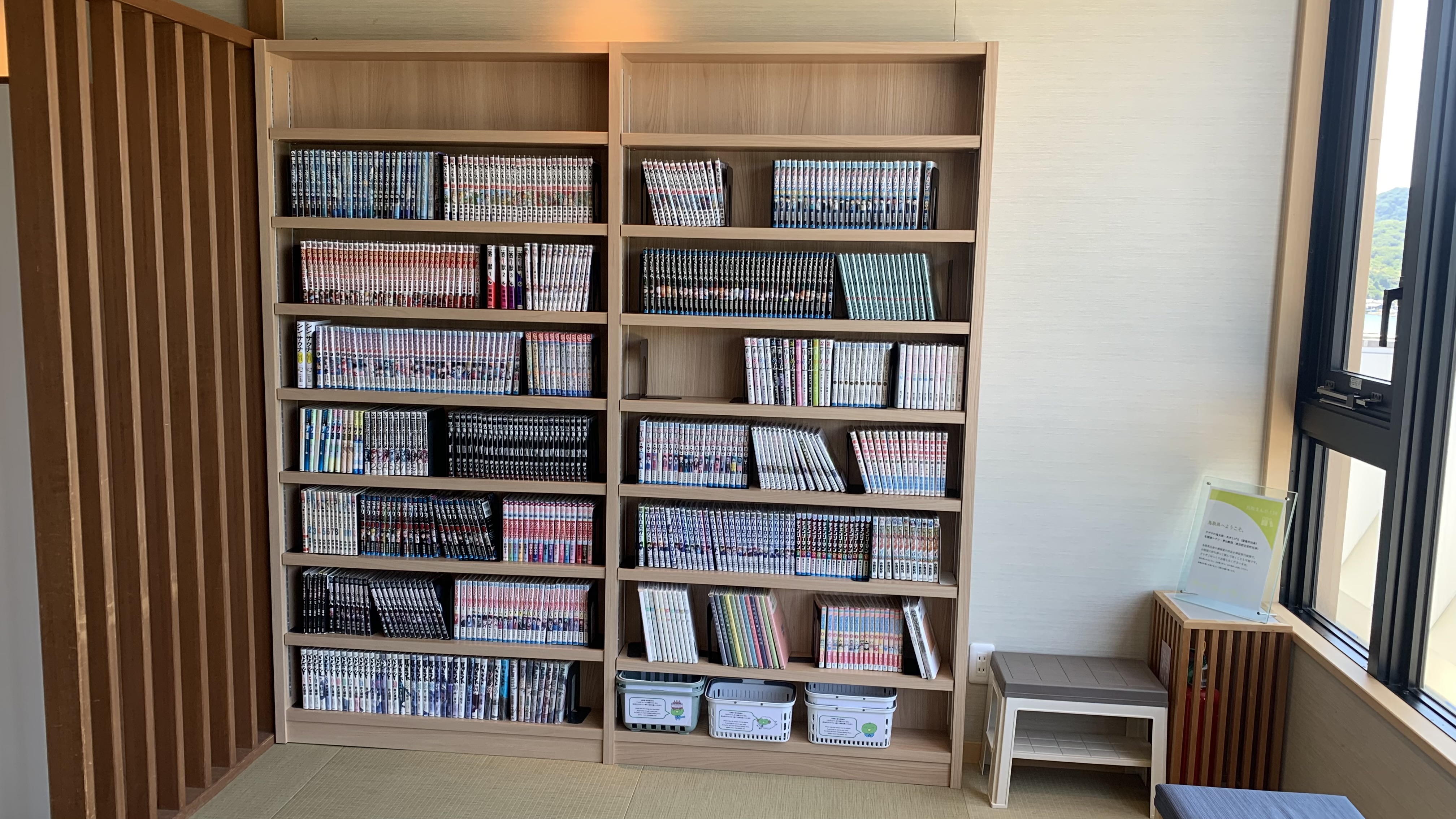 ■漫画コーナー（12F）