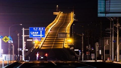 ■江島大橋　通称「ベタ踏み坂」　車のCMにも起用された松江に繋がる有名な橋です！