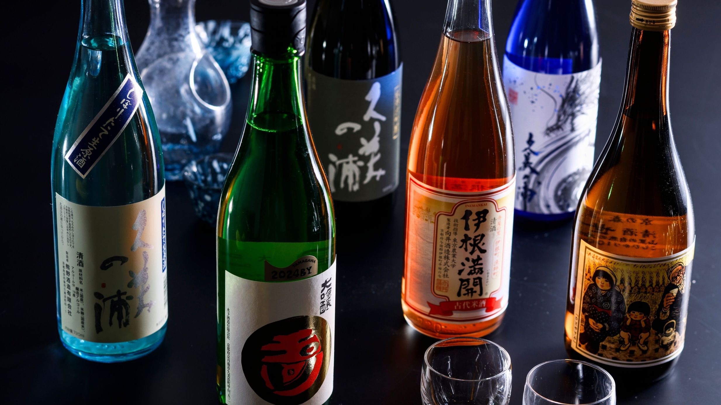 【さき楽60｜10％OFF】【定番】黒毛和牛と魚介の月替わり会席全十一品【60E0】