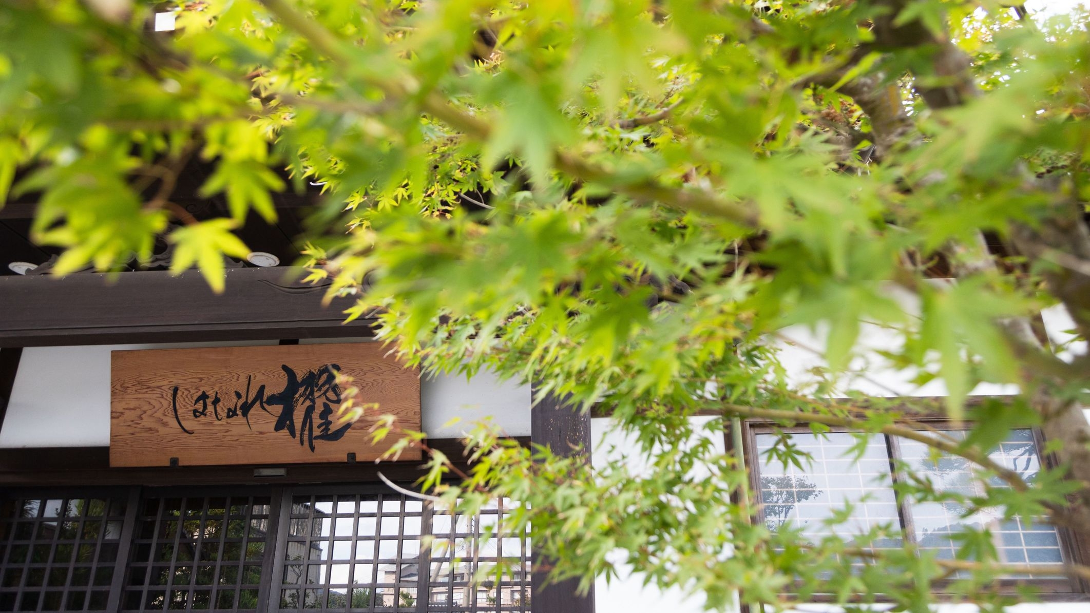 【万博】【通年◆スタンダード】日本海を望む絶景宿。但馬牛×地元魚介の本格会席【1E0】
