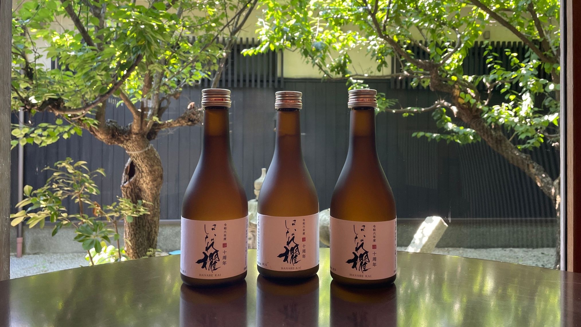 【楽天スーパーSALE】【冬｜大人の一人旅】蟹と黒毛和牛の美食会席と温泉で過ごす贅沢時間【6E6】