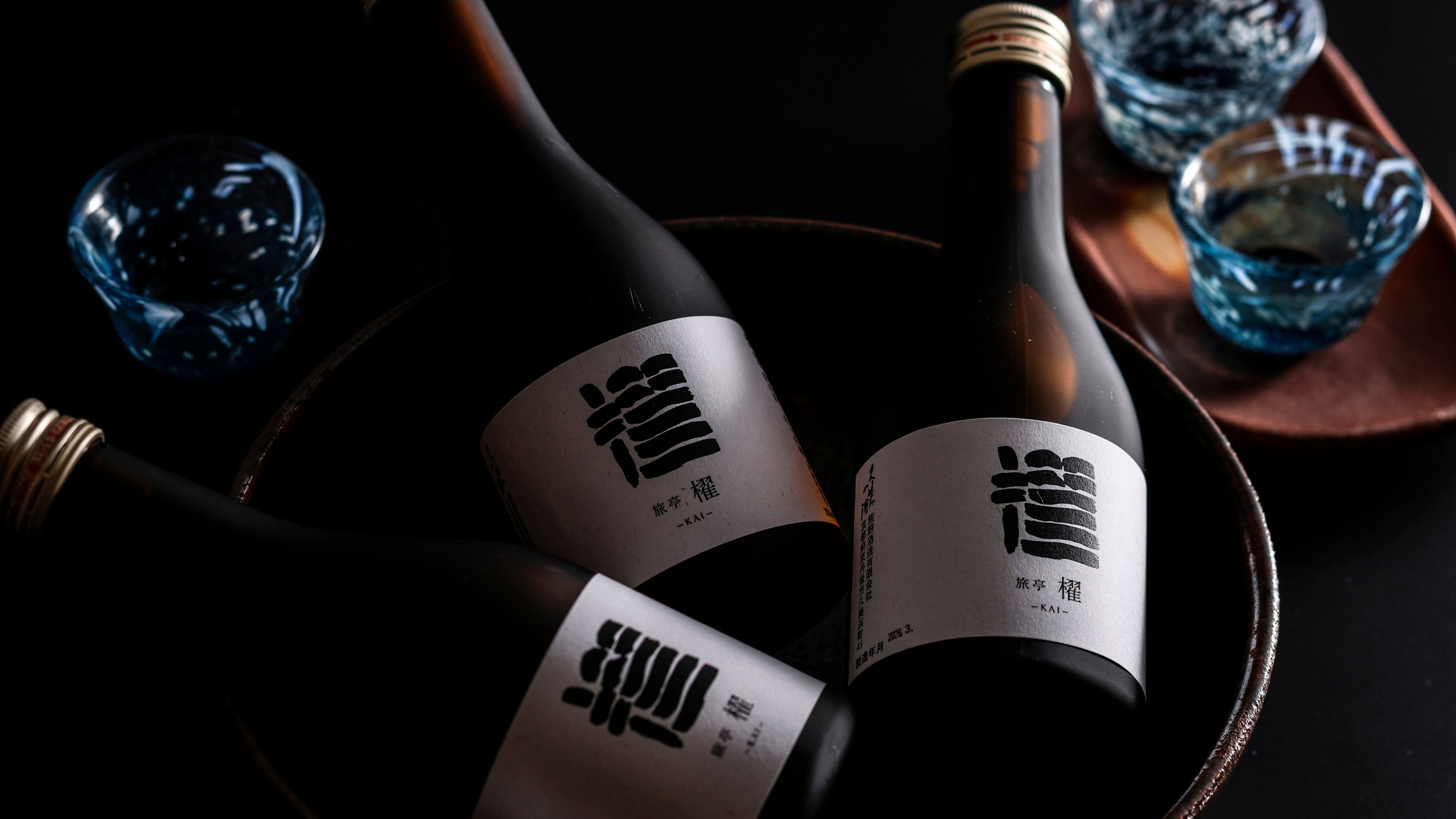 【旅亭櫂】オリジナル地酒