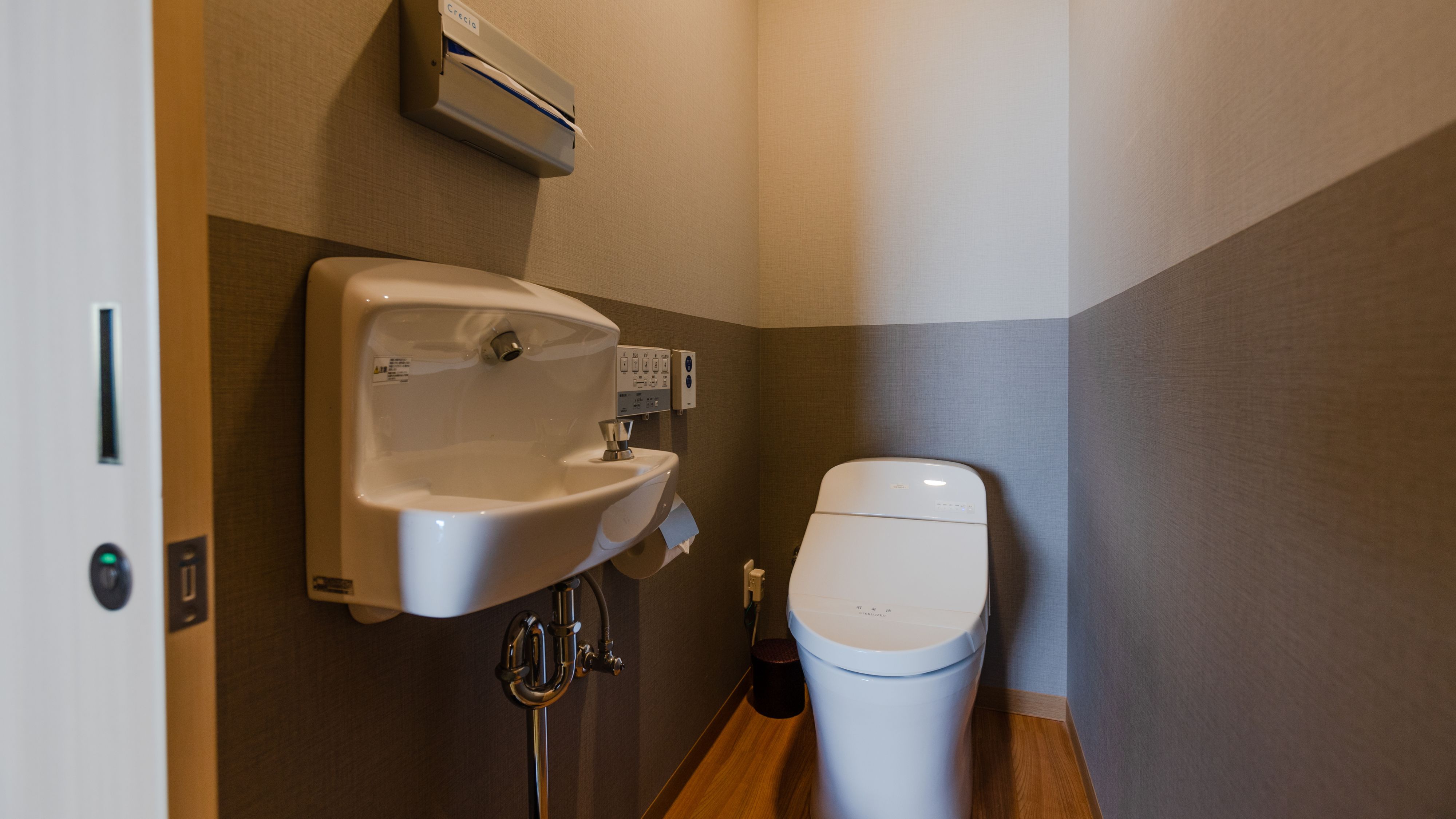 【客室】お手洗い一例