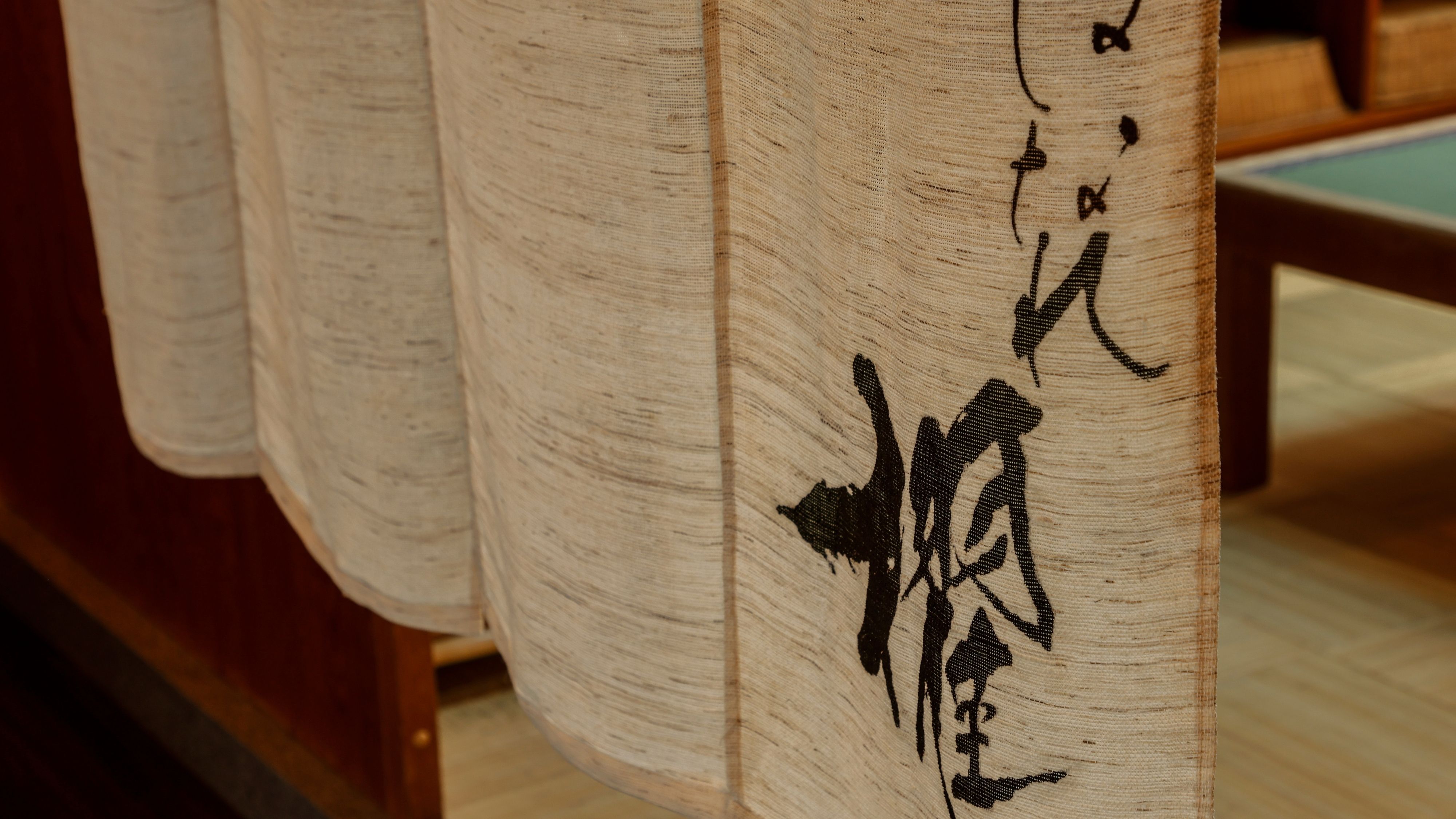 【大浴場】男女入替制