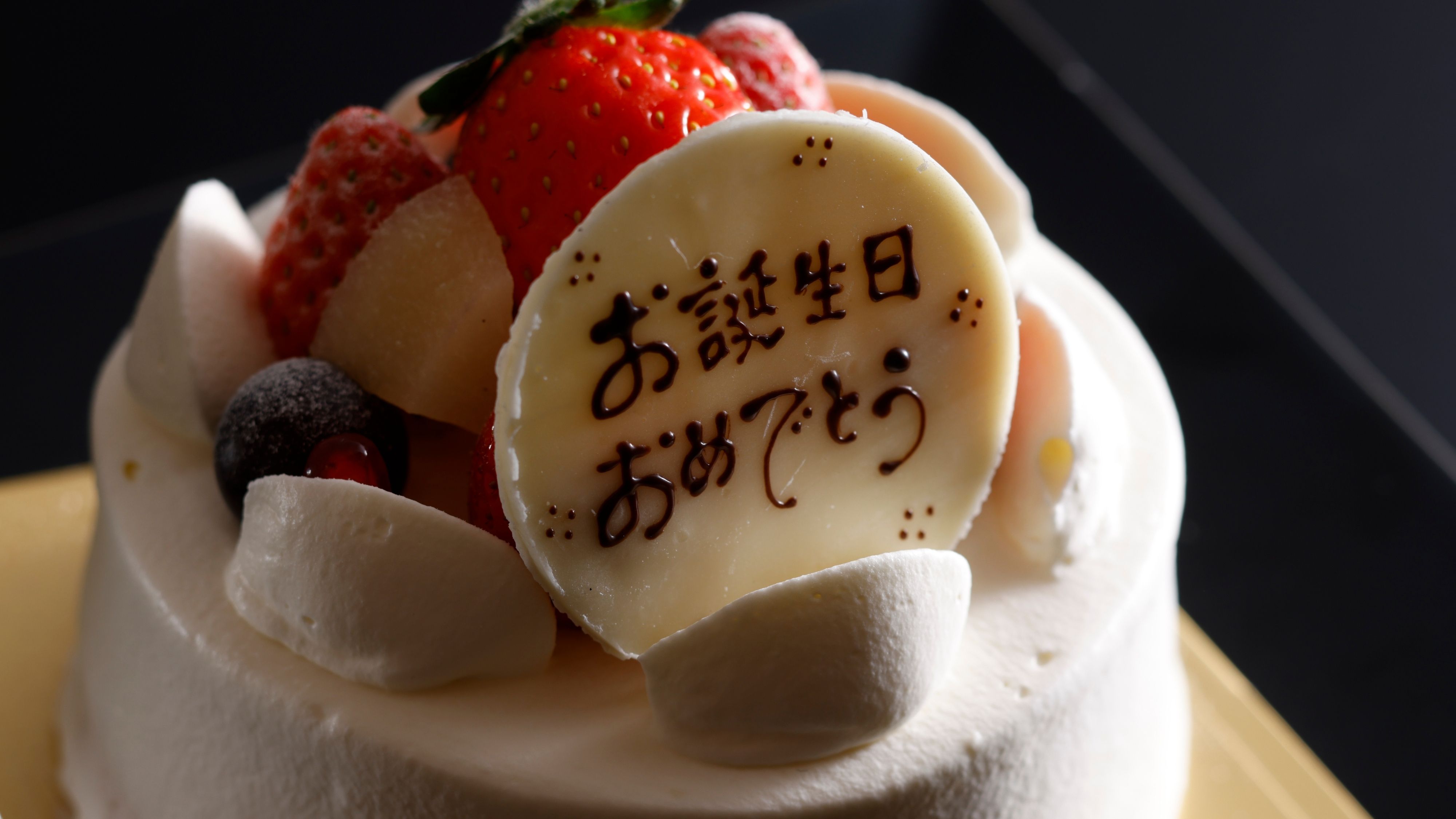 【別注】記念日のお祝いに生デコレーションケーキをご用意