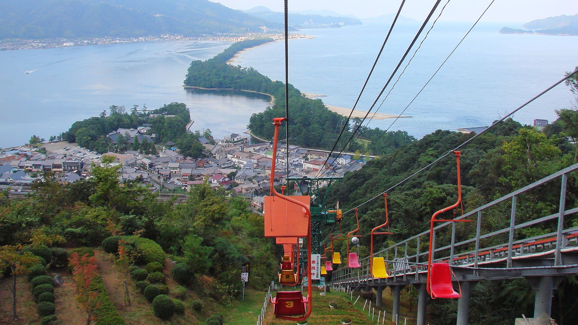 【天橋立ビューランド】「飛龍観」を望む文珠山公園の山頂には遊園地もあります（当館より車で約55分)