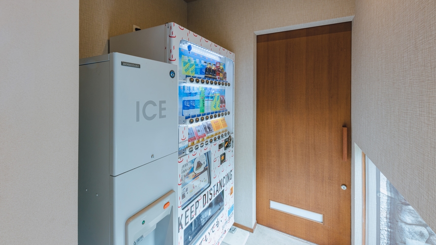 【館内施設】自販機コーナーと製氷機