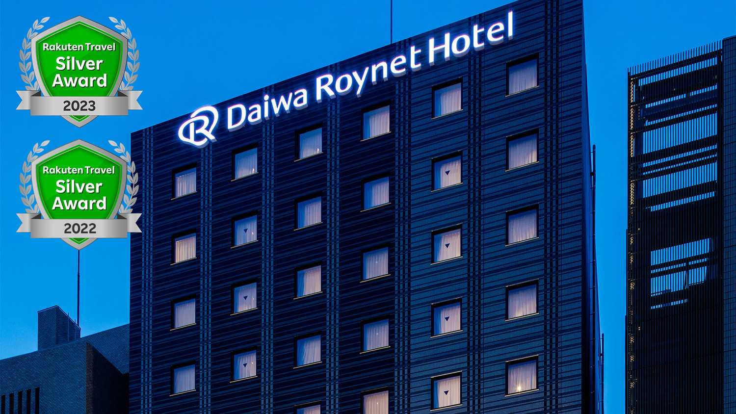 【素泊り】お部屋タイプはホテルにおまかせ！(2名利用・禁煙)