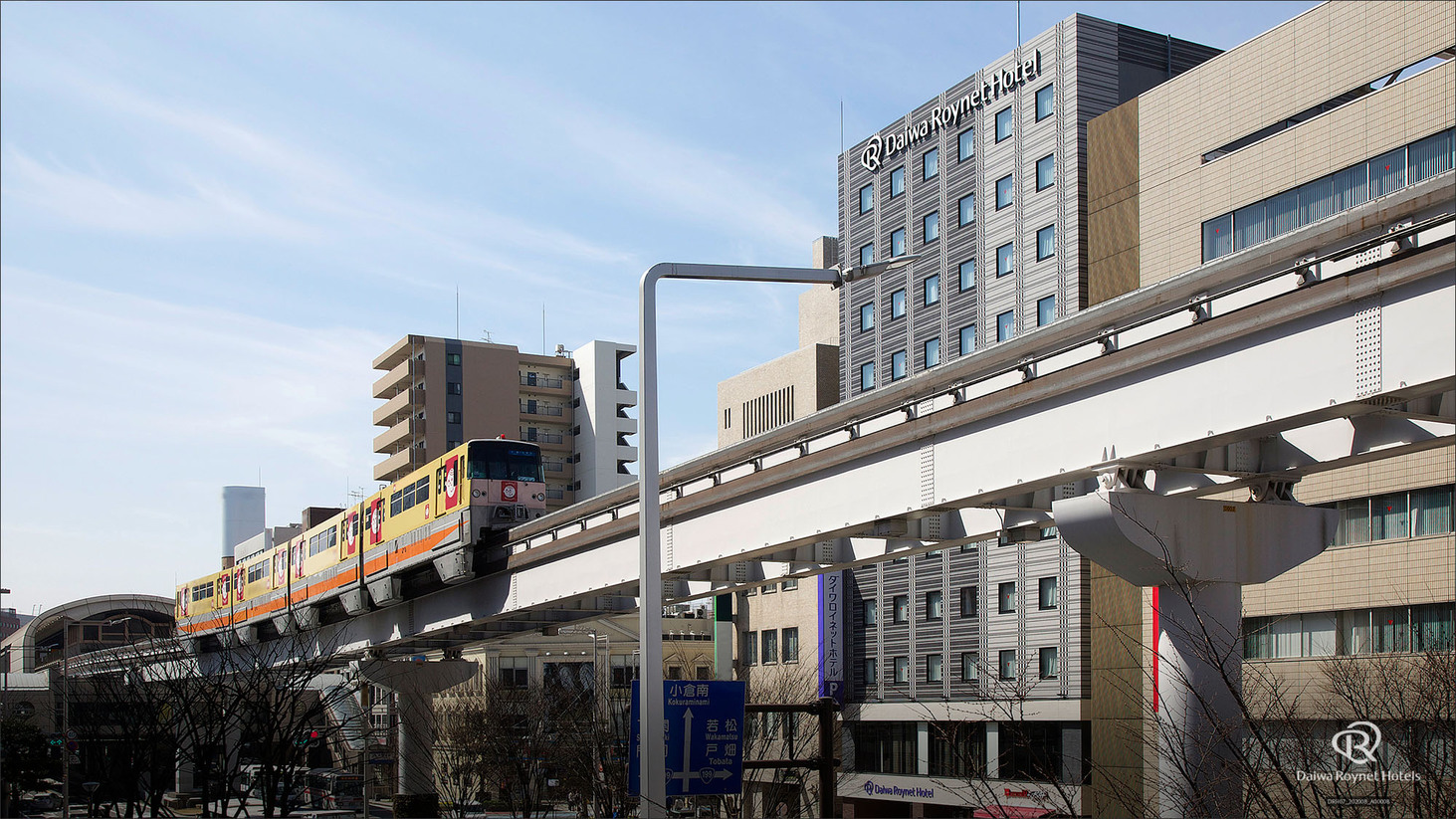 シンプルステイプラン〜素泊まり〜　チェックイン14時から