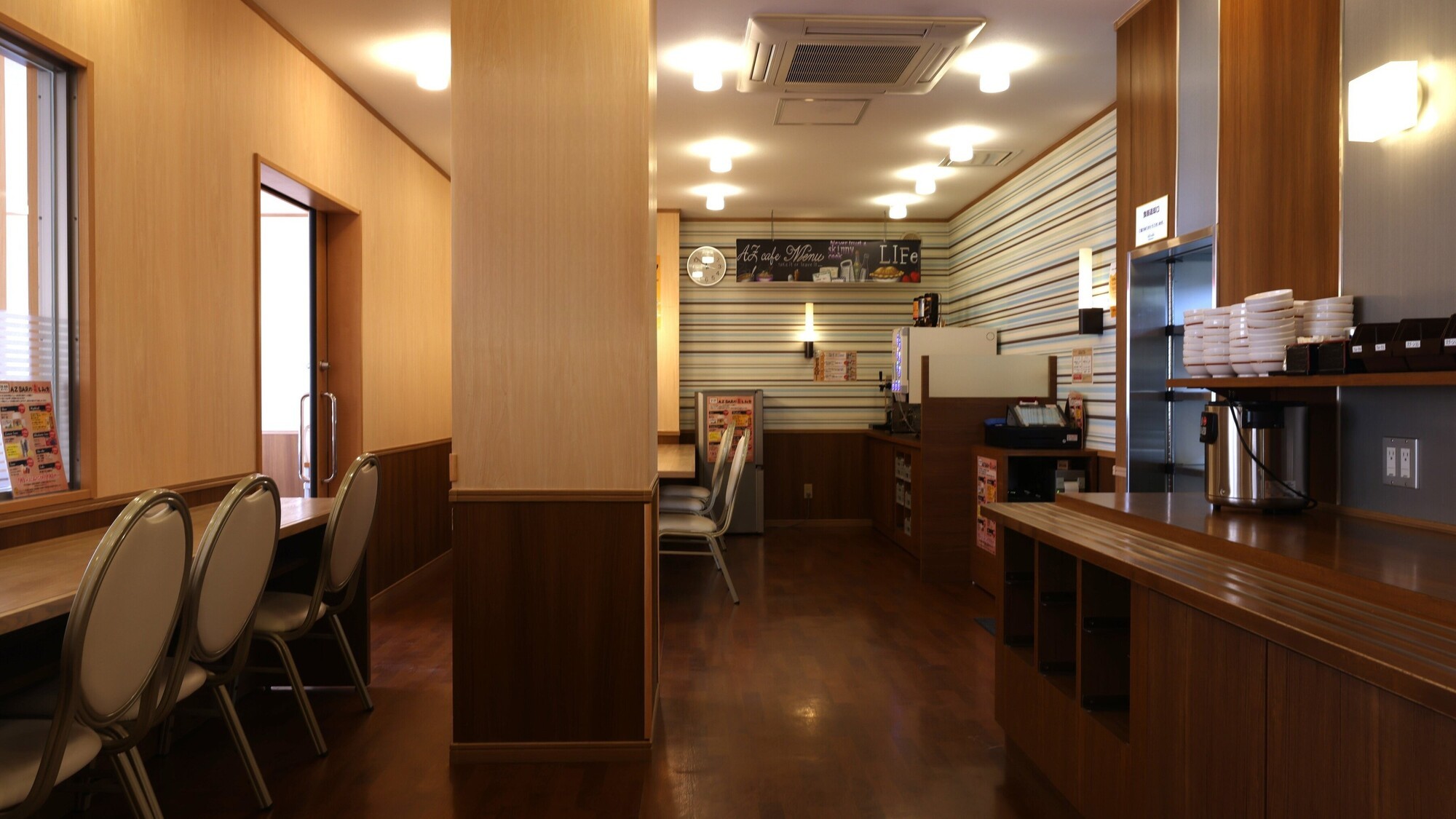 AZcafe Shidaka