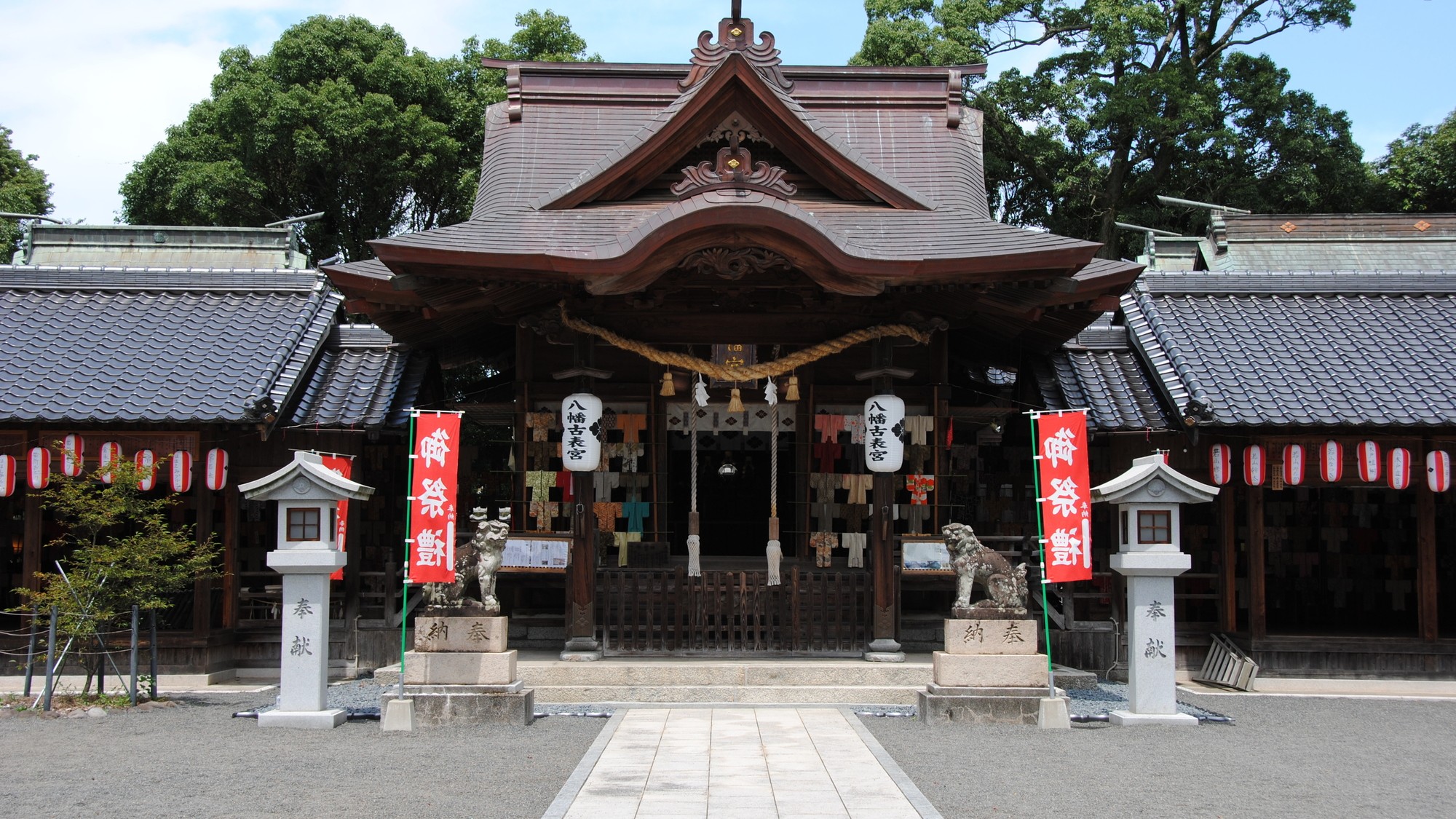 八幡古表神社（はちまんこひょうじんじゃ）