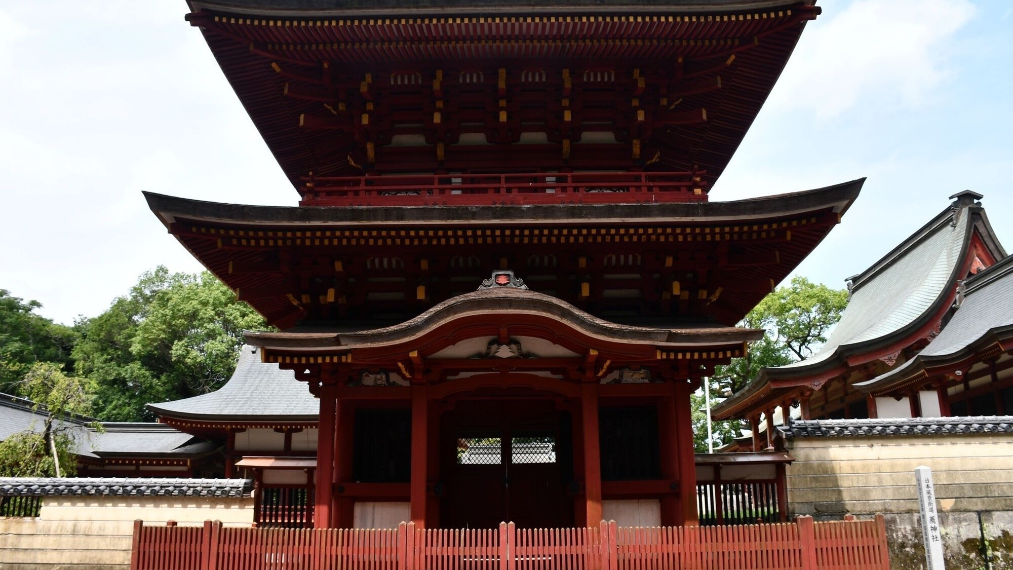 薦神社（こもじんじゃ）