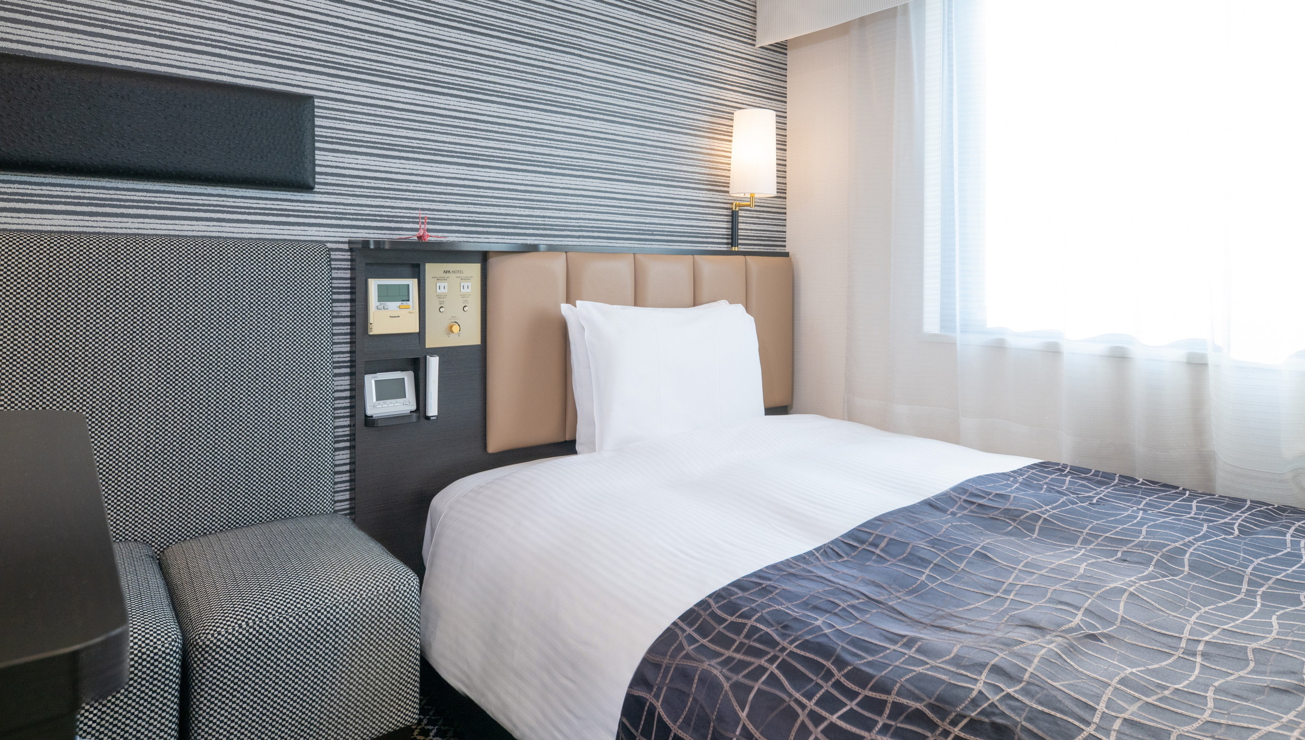 コージールーム