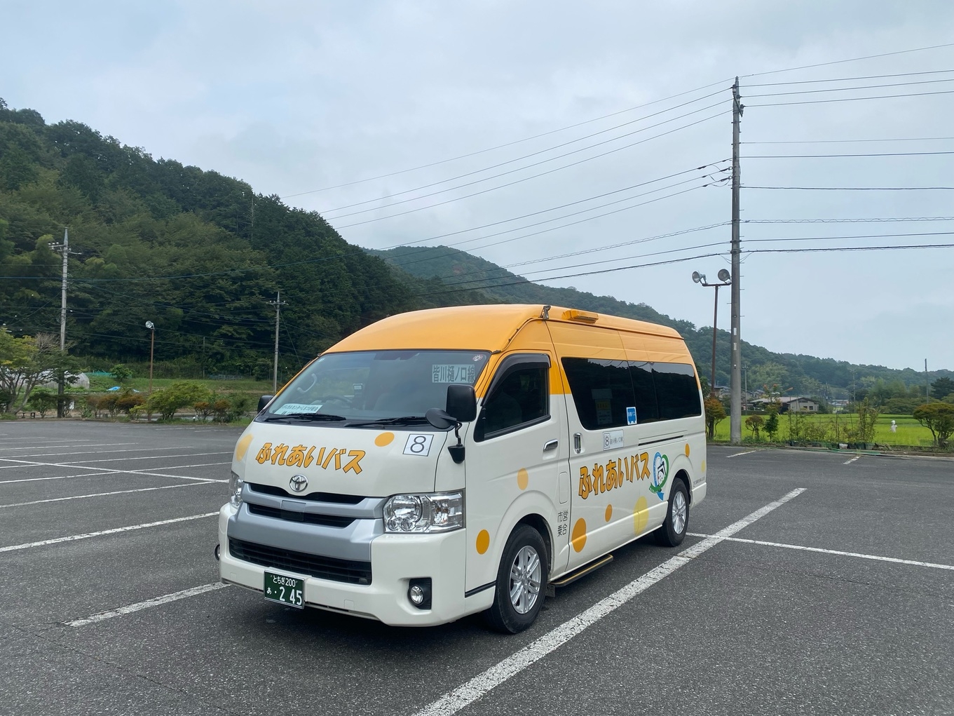 【公共交通機関利用者応援プラン】栃木駅からふれあいバスで来館！平日限定特典付き　１泊２食付宿泊