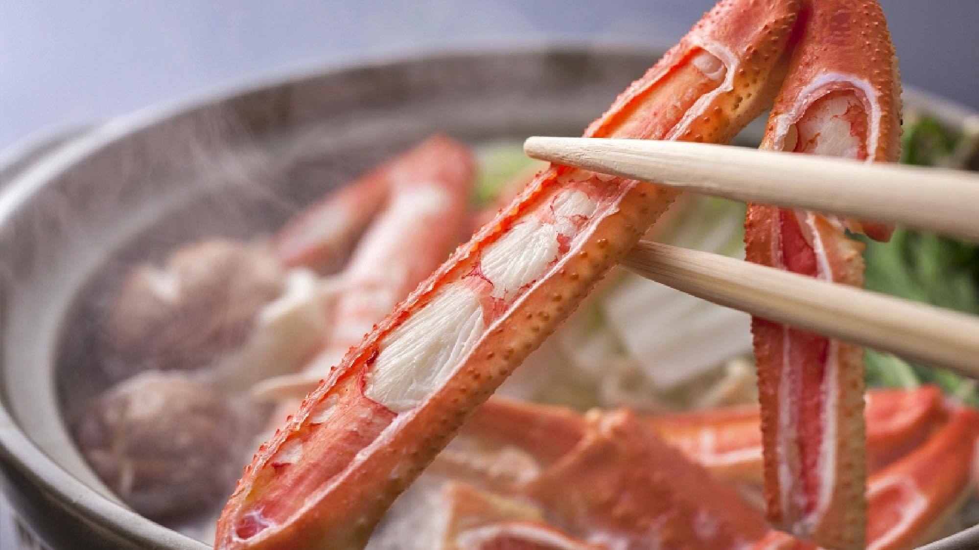【蟹食べ納めセール】地蟹1.0杯コース（茹蟹なし）｜丹後/但馬沖合の地蟹｜個室お食事処