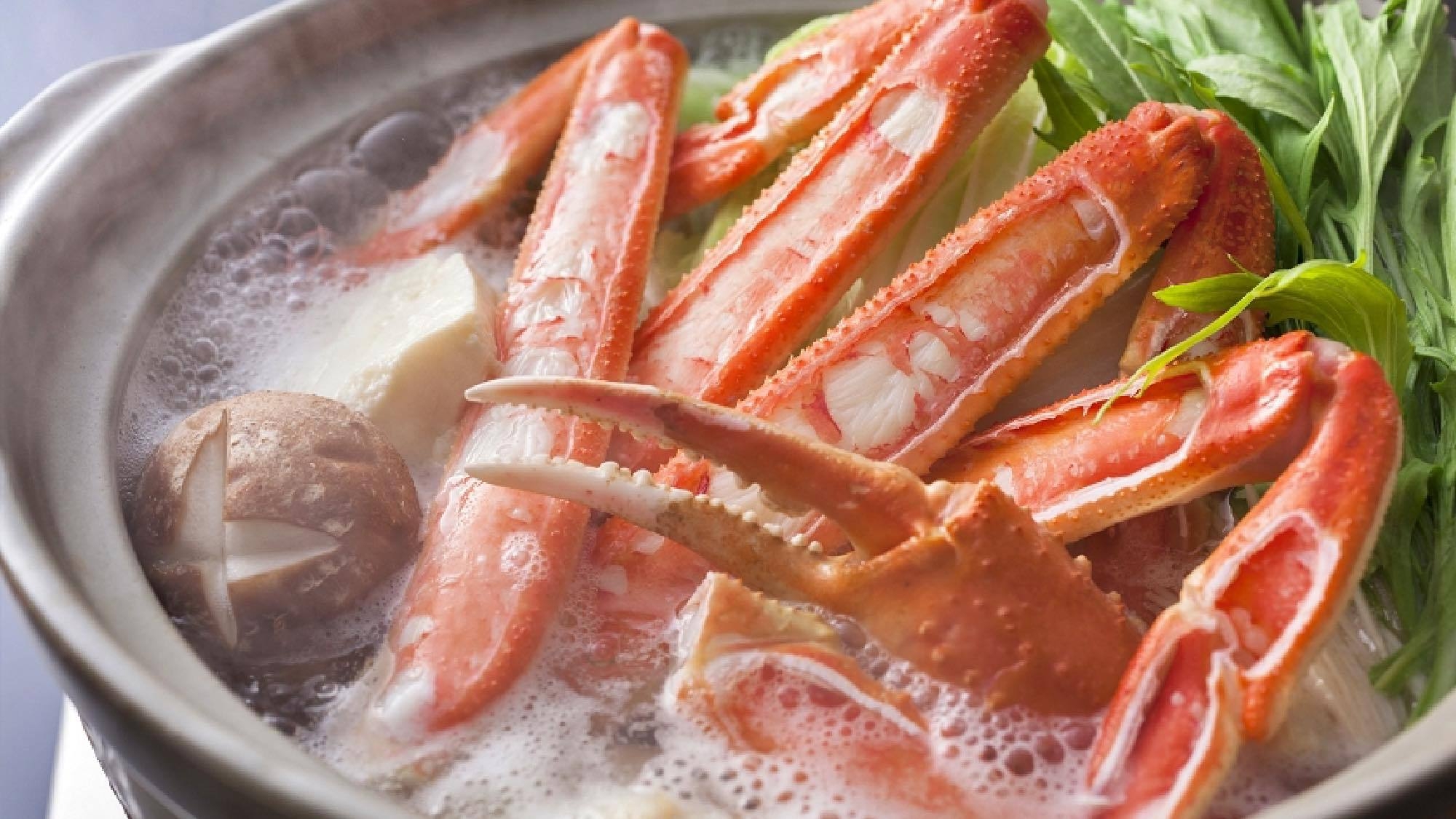 【蟹食べ納めセール】カニフルコース｜厳選ズワイガニ2.5杯使用｜個室お食事処｜全客室オーシャンビュー