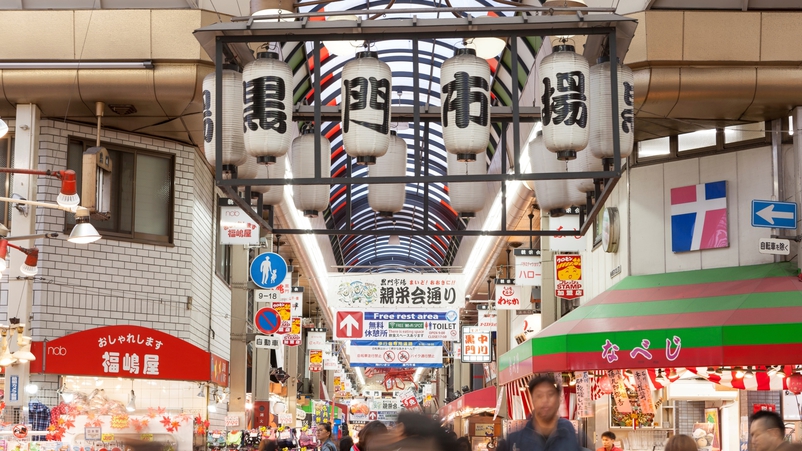 大阪観光スポット：黒門市場