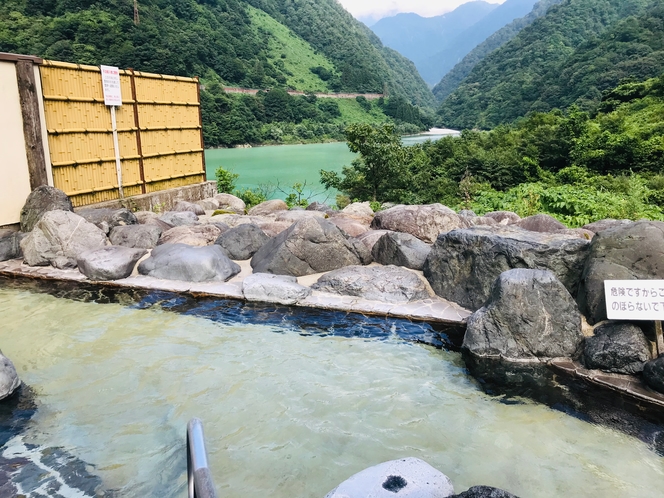 【日帰り温泉】とちの湯