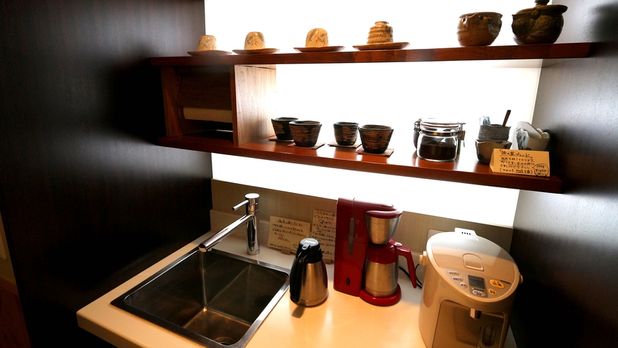 土筆のコーヒー・お茶サービススペース