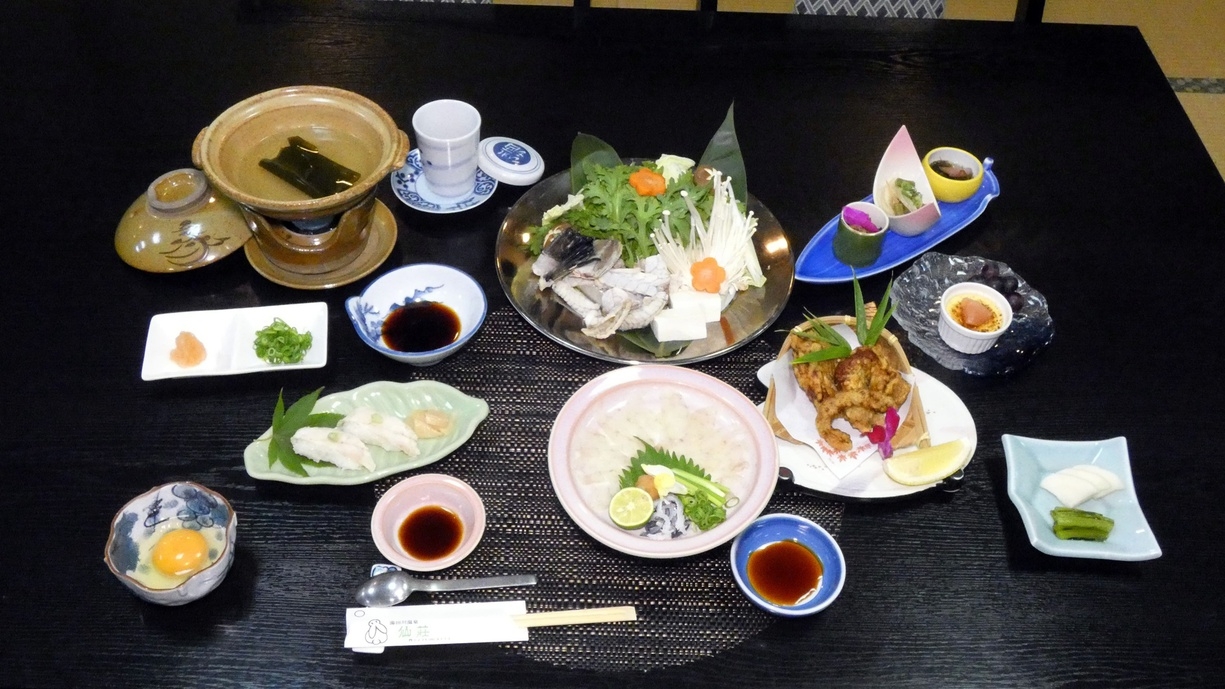 ＼ふぐ料理を満喫♪２食付き／てっちり鍋に炙りふぐ握り！庄内の山海の幸を堪能するスタンダードプラン